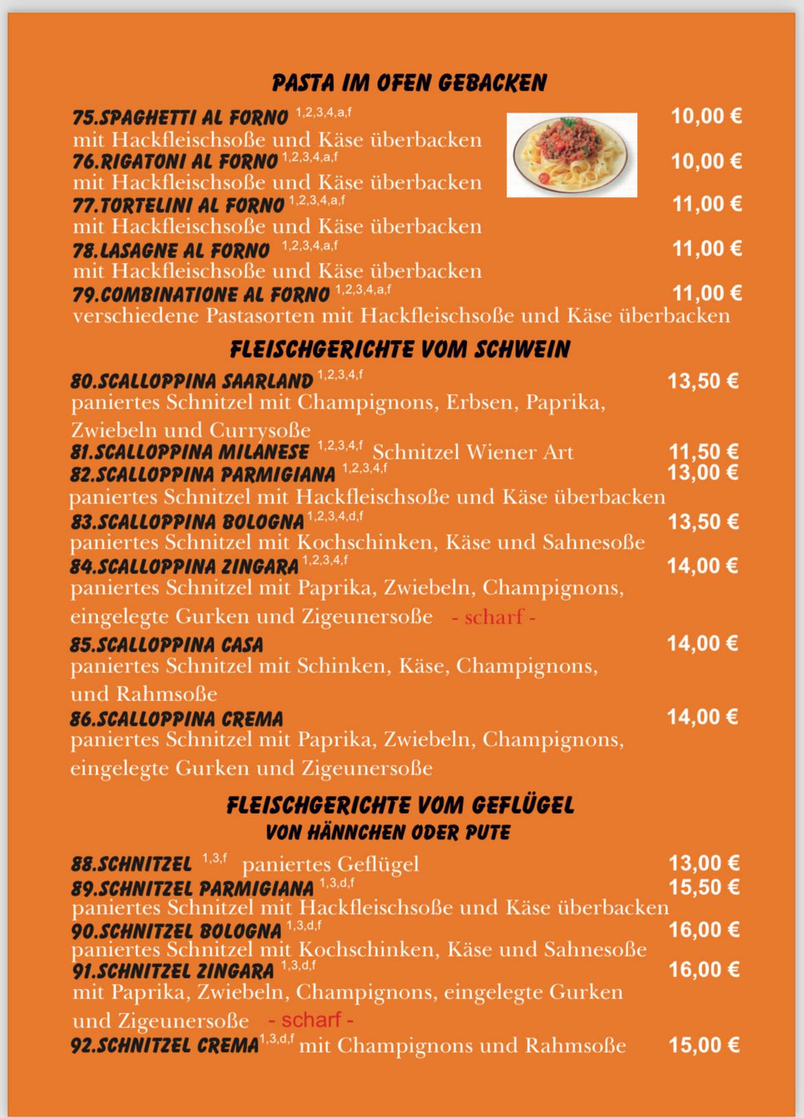 Pizza Napoli and Indian food меню