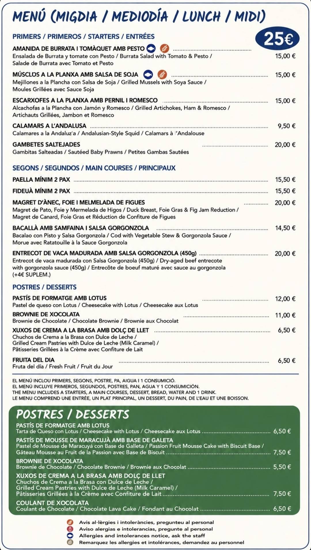 Restaurant Racó del Port меню