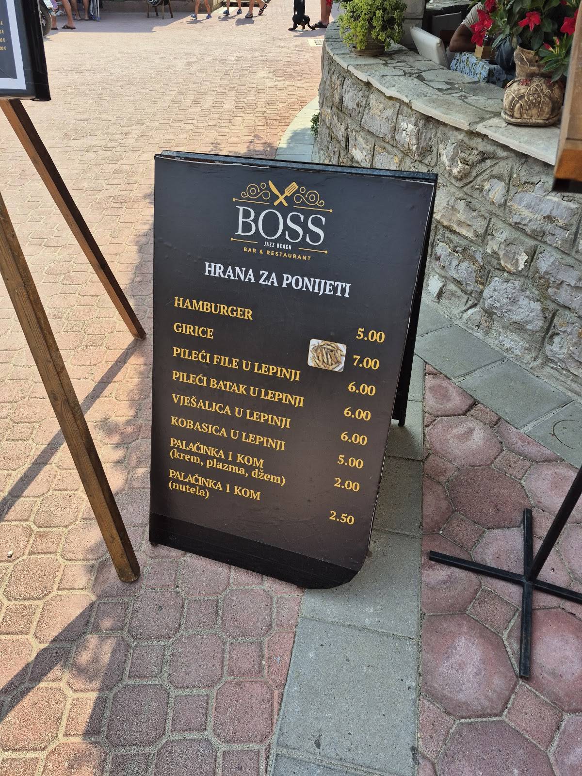 Restaurant Boss меню