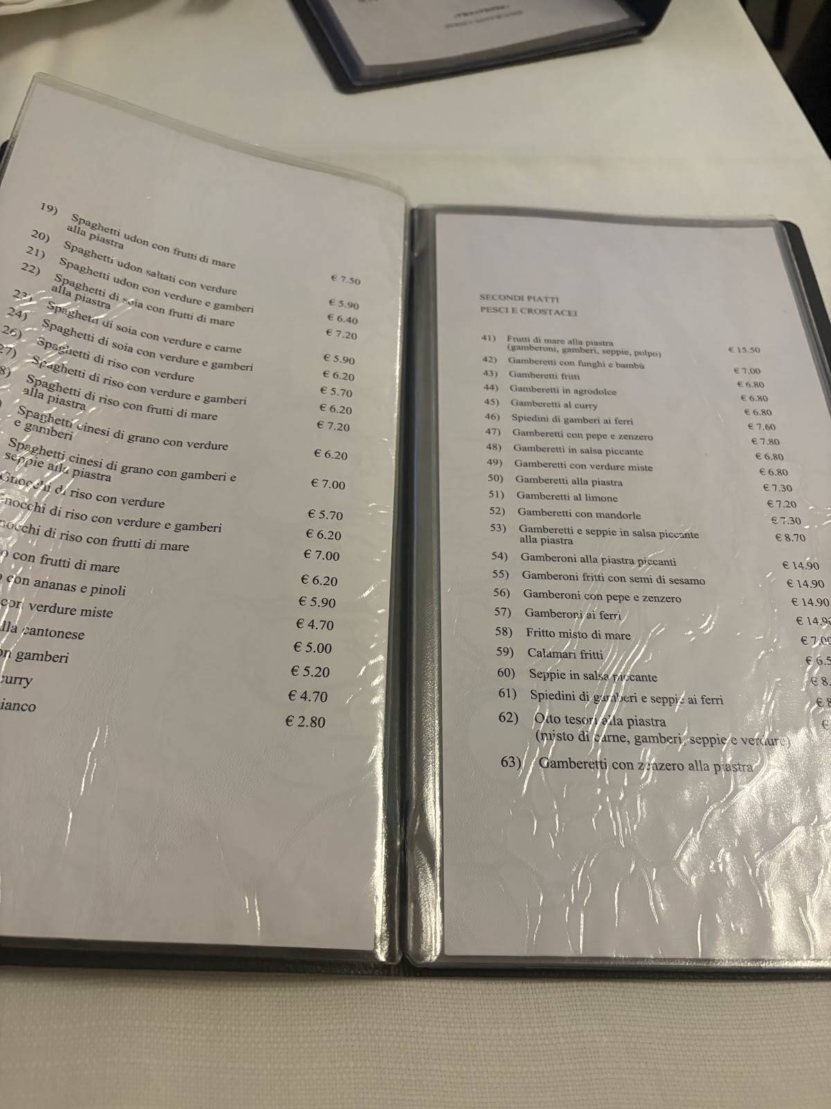 Ristorante Primavera меню