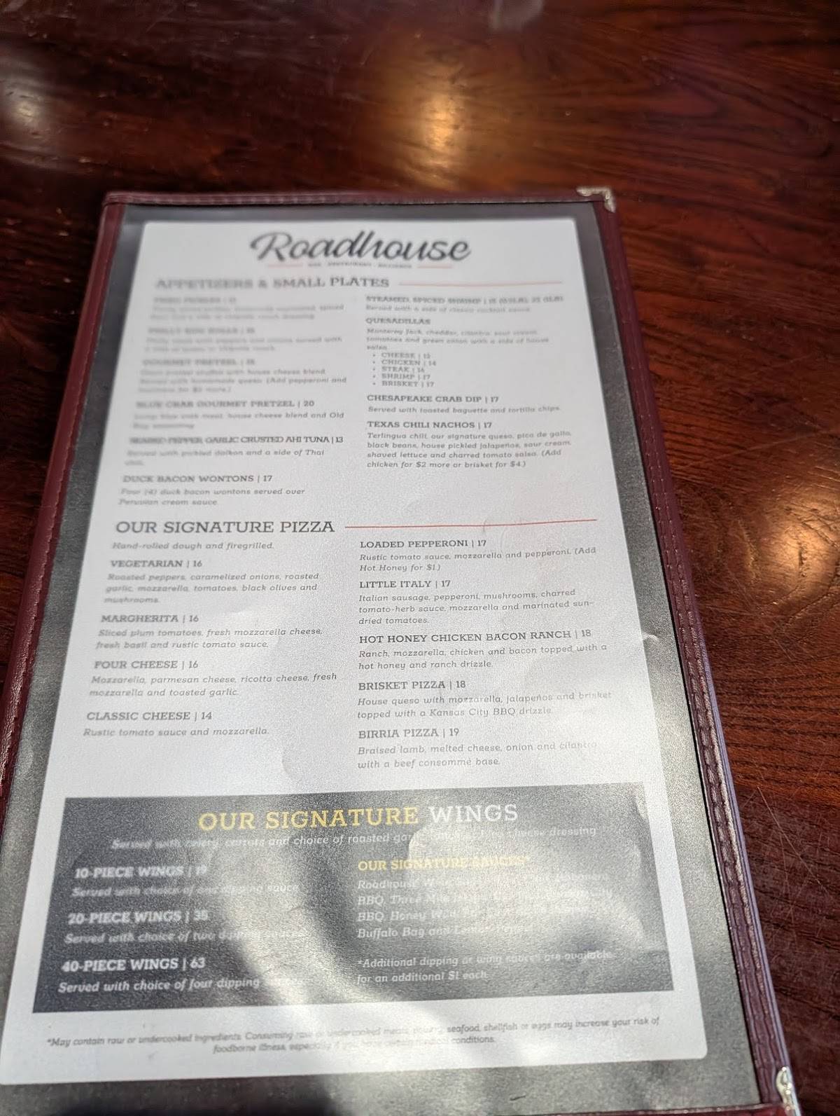 Roadhouse меню