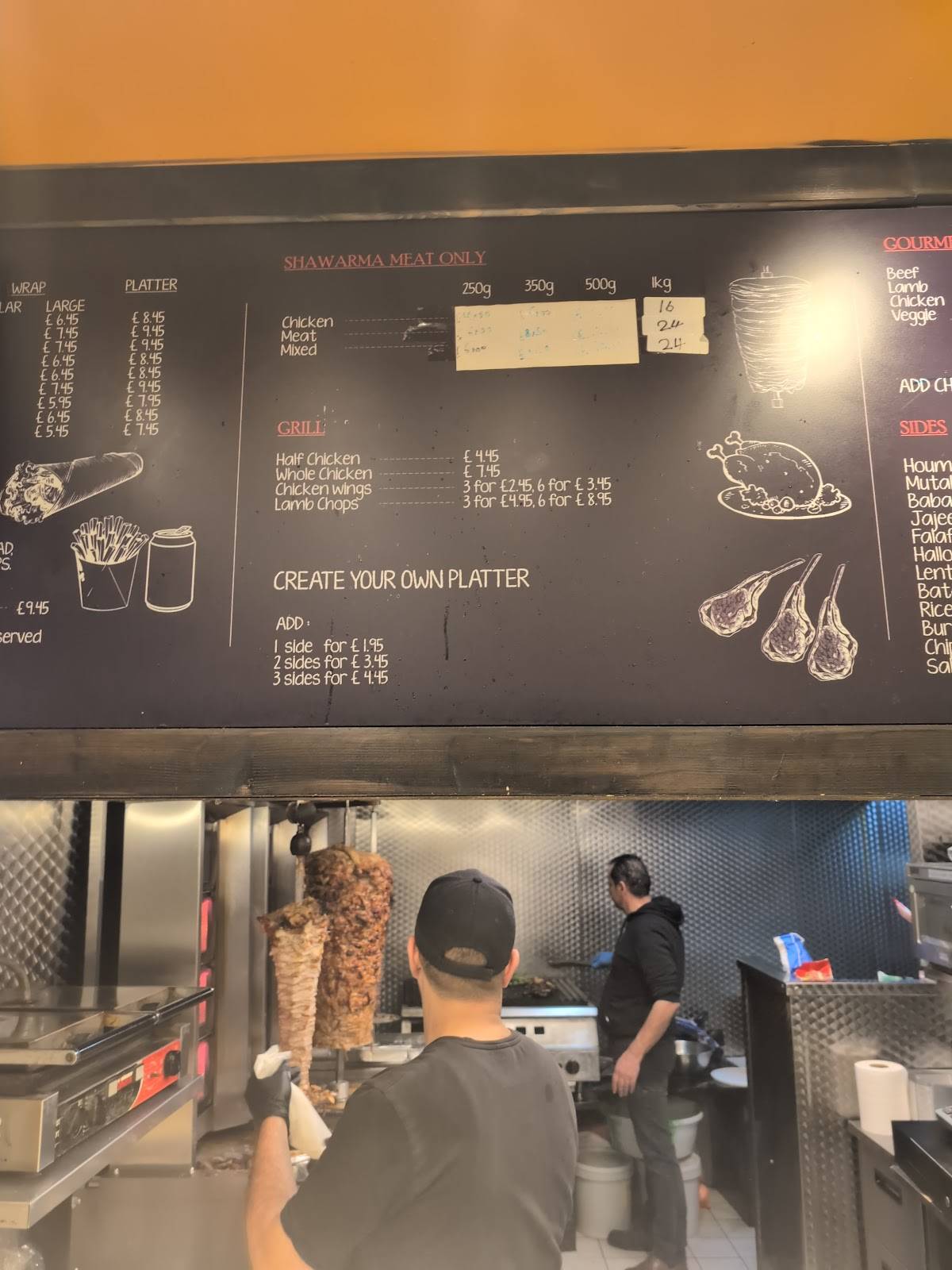 Rusto (Shawarma and Grill) меню