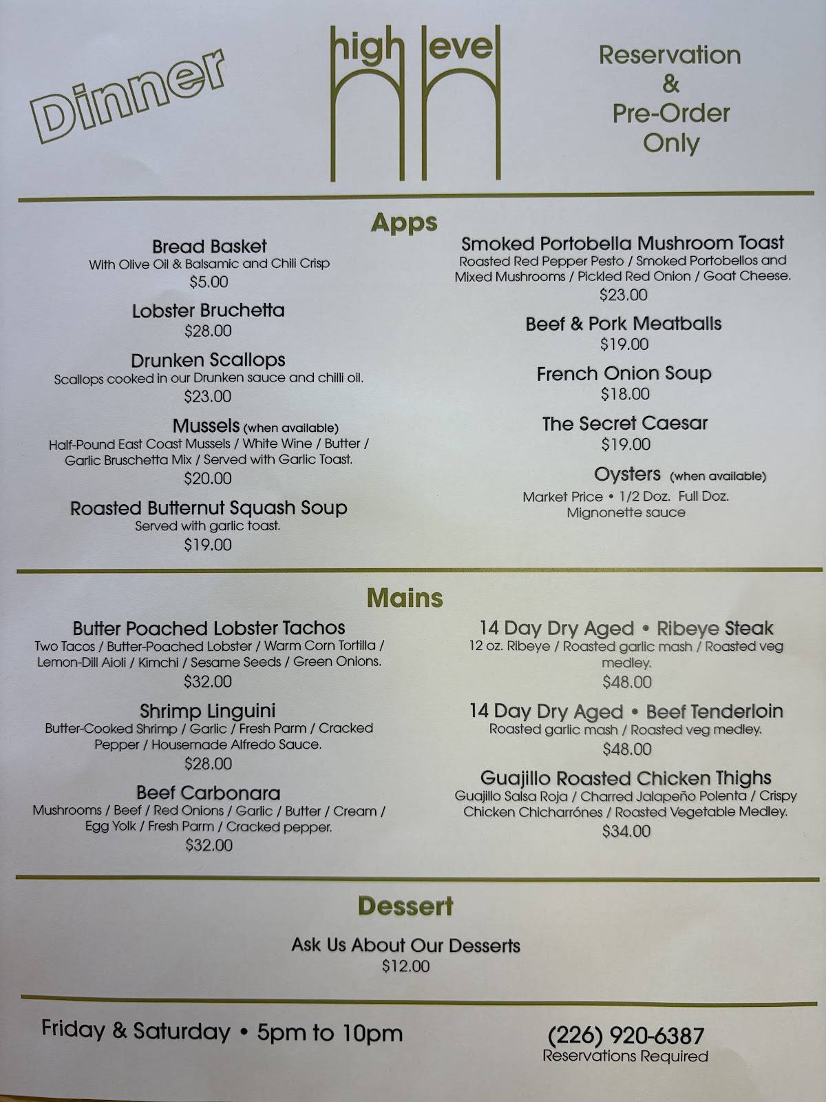 Secret Lunch and Catering меню
