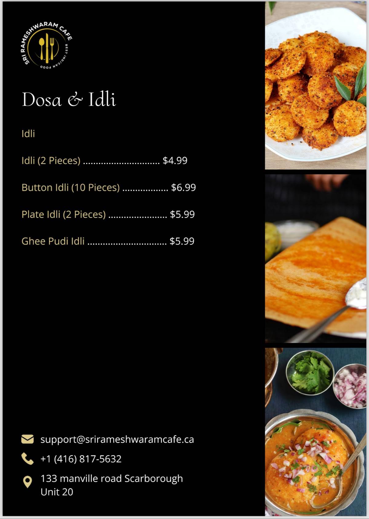 Sri Rameshwaram Cafe меню