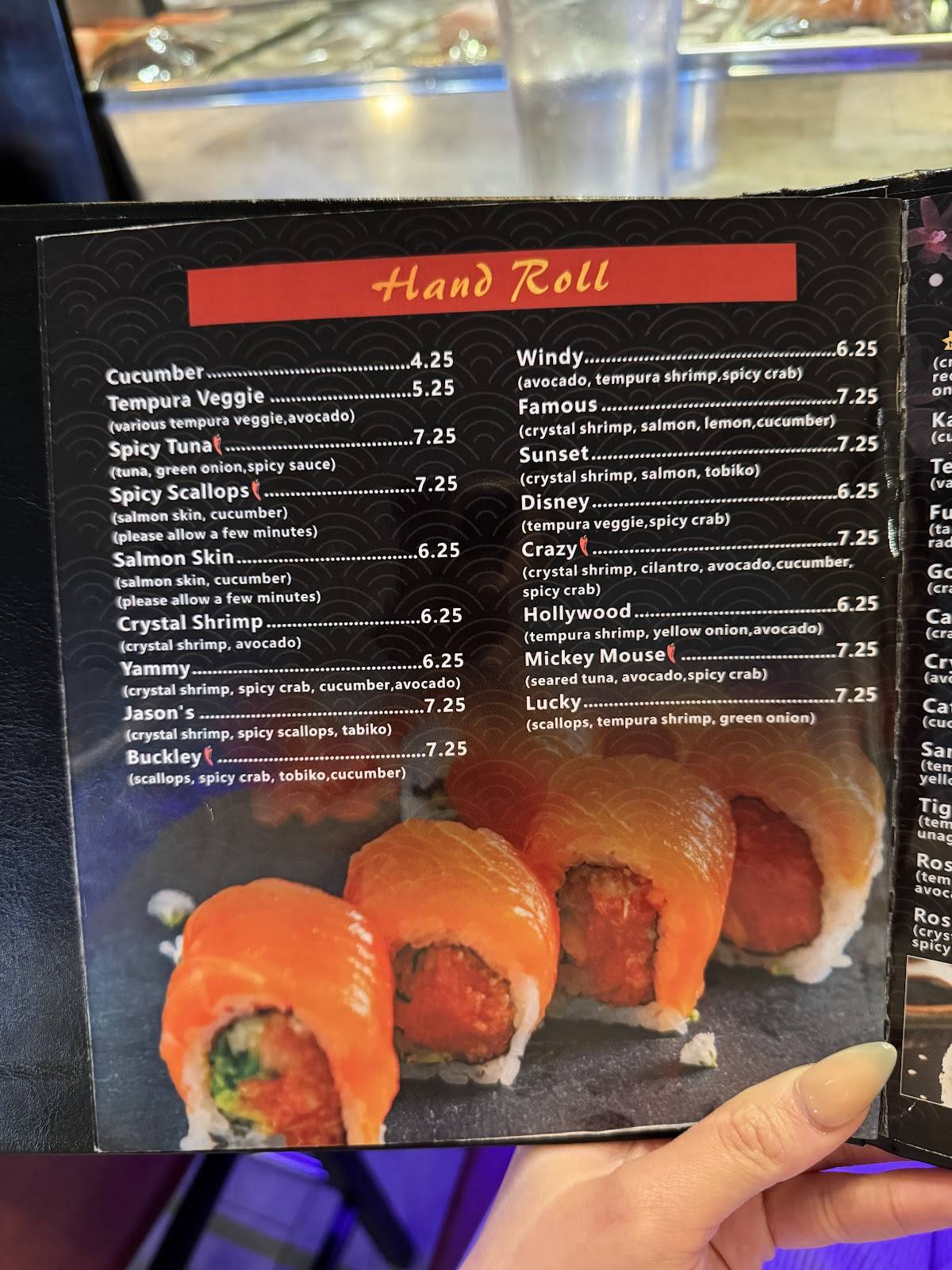 Sushi Rose меню