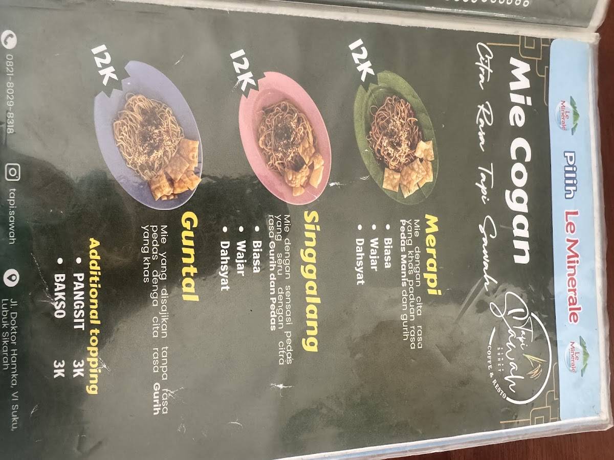 TAPI SAWAH CAFFE N RESTO меню