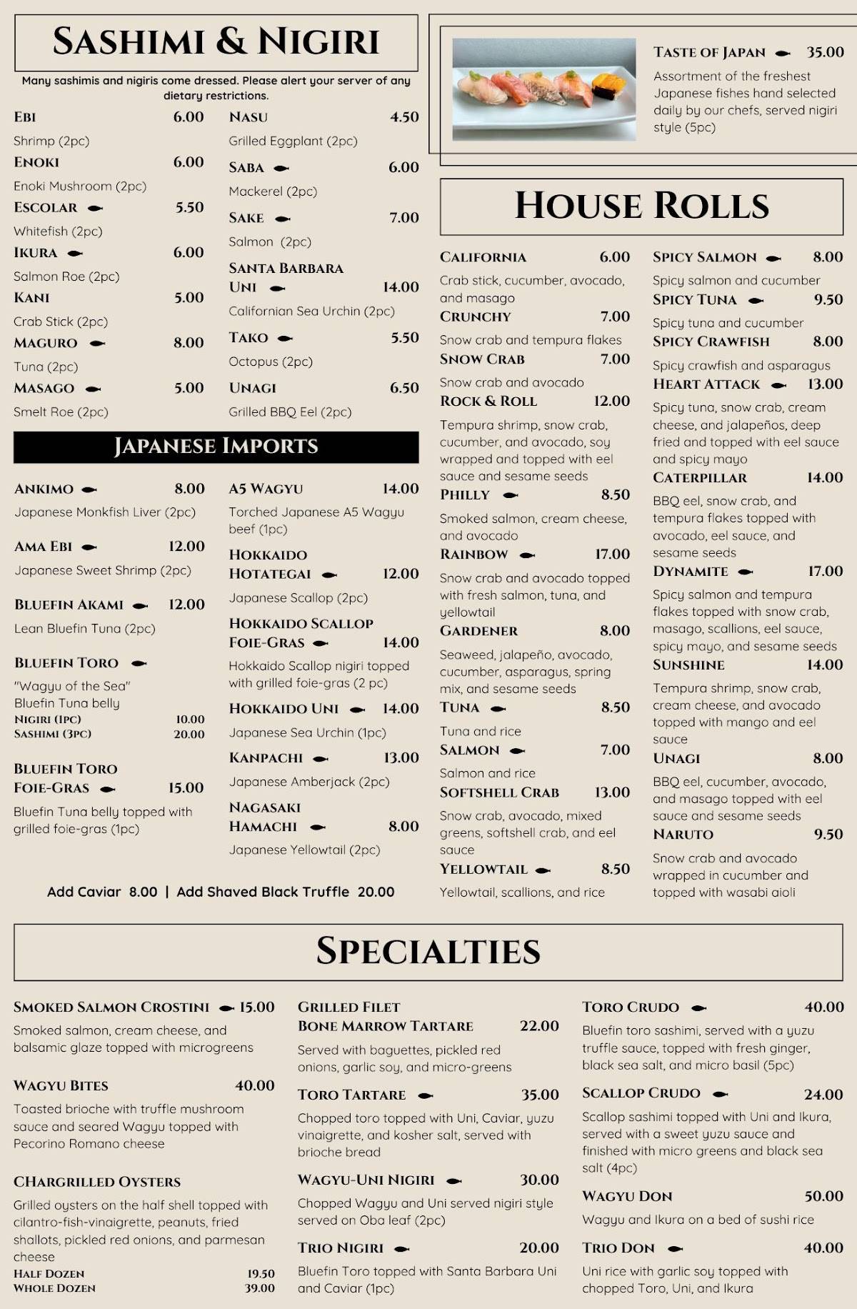 Umami Japanese Bistro меню