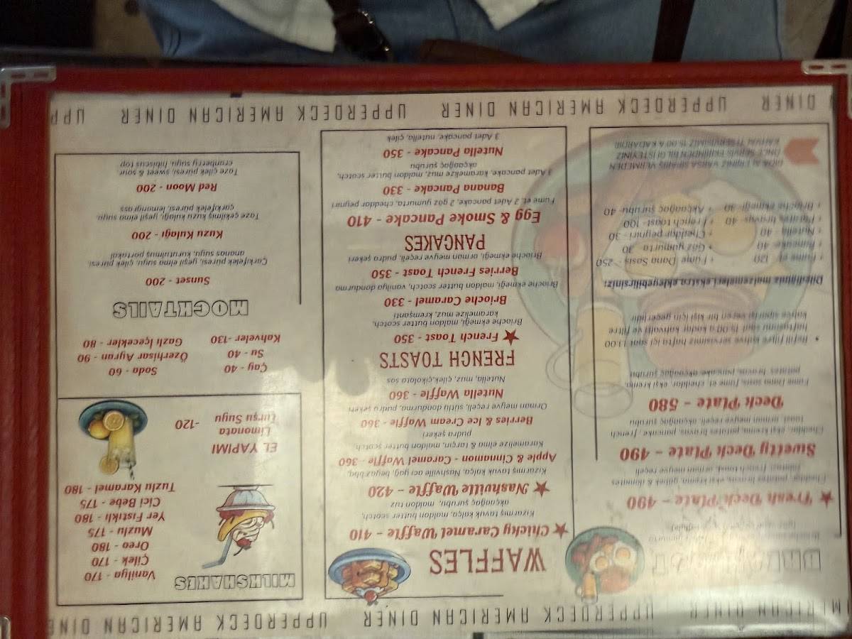 Upperdeck American Diner меню