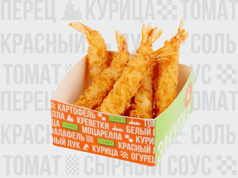 Vлavaше меню