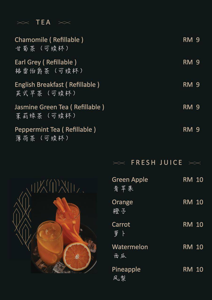 We Kitchen Muar меню