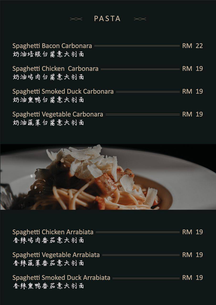 We Kitchen Muar меню