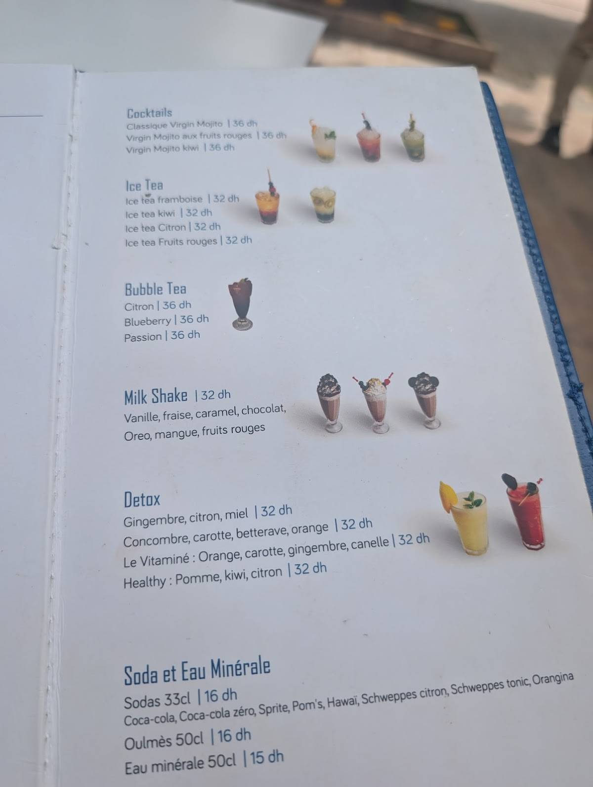 Restaurant Zerda меню