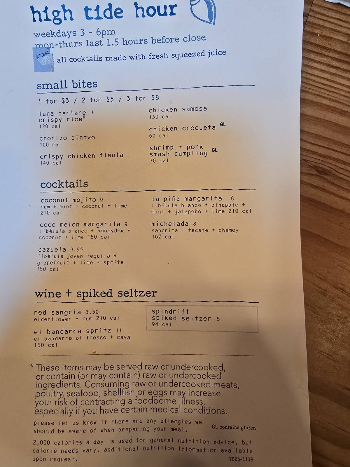 bartaco меню