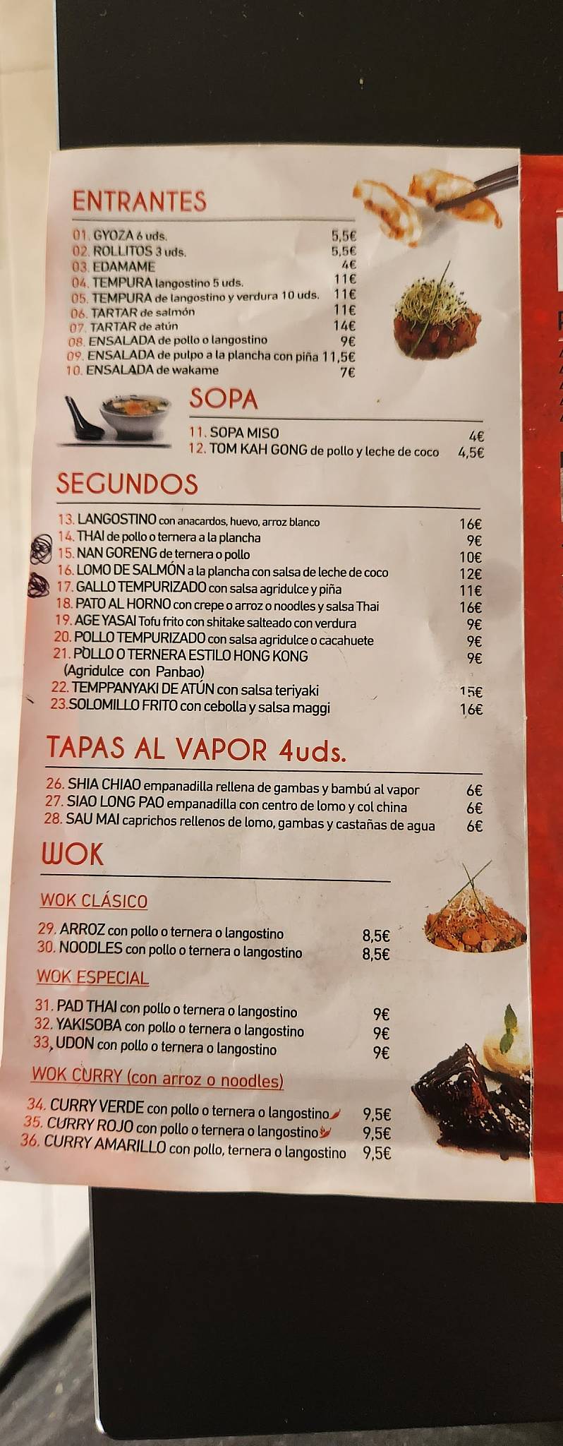 Restaurante Azuma меню