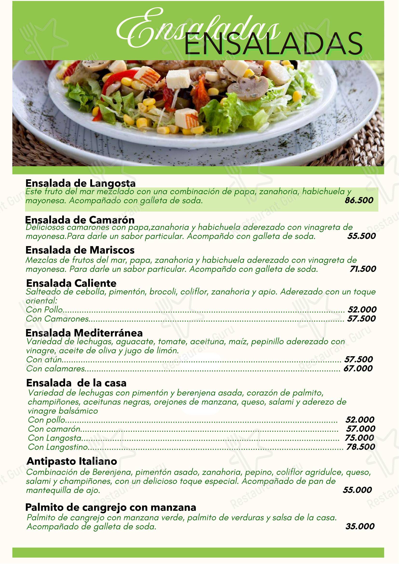 Меню ресторана Restaurante Yotojoro - Меню