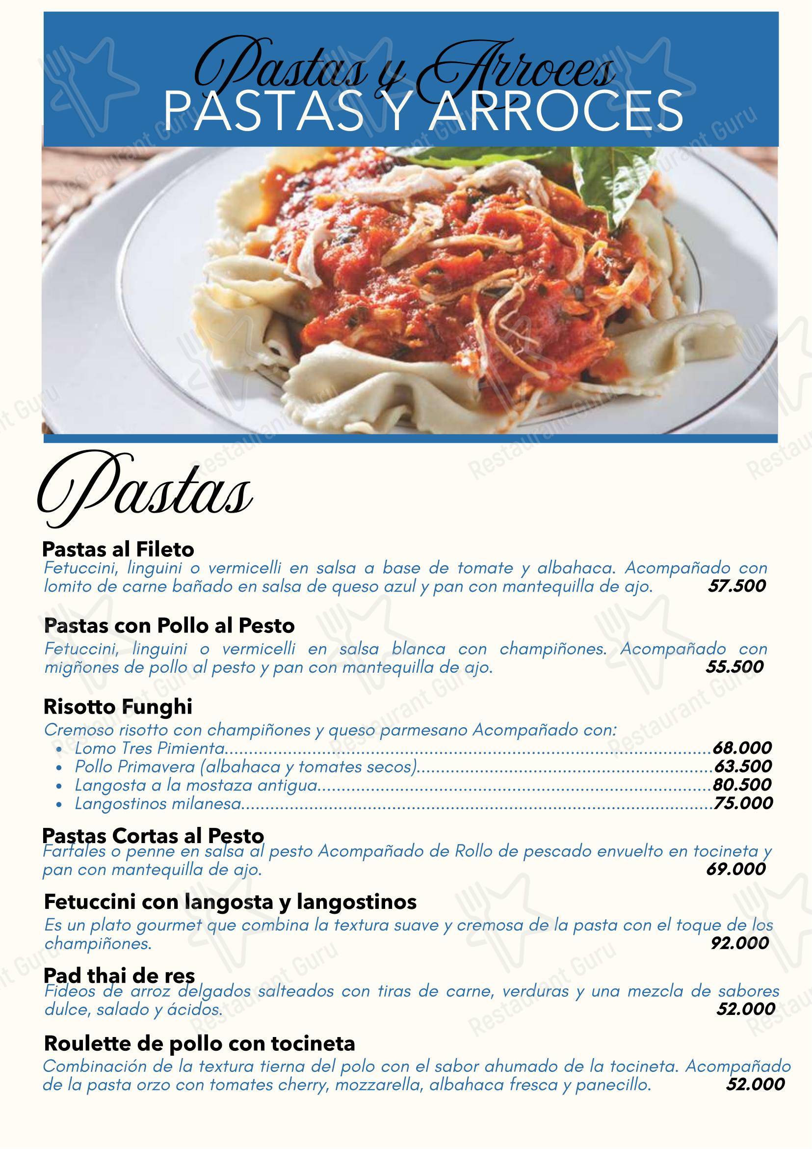 Меню ресторана Restaurante Yotojoro - Меню