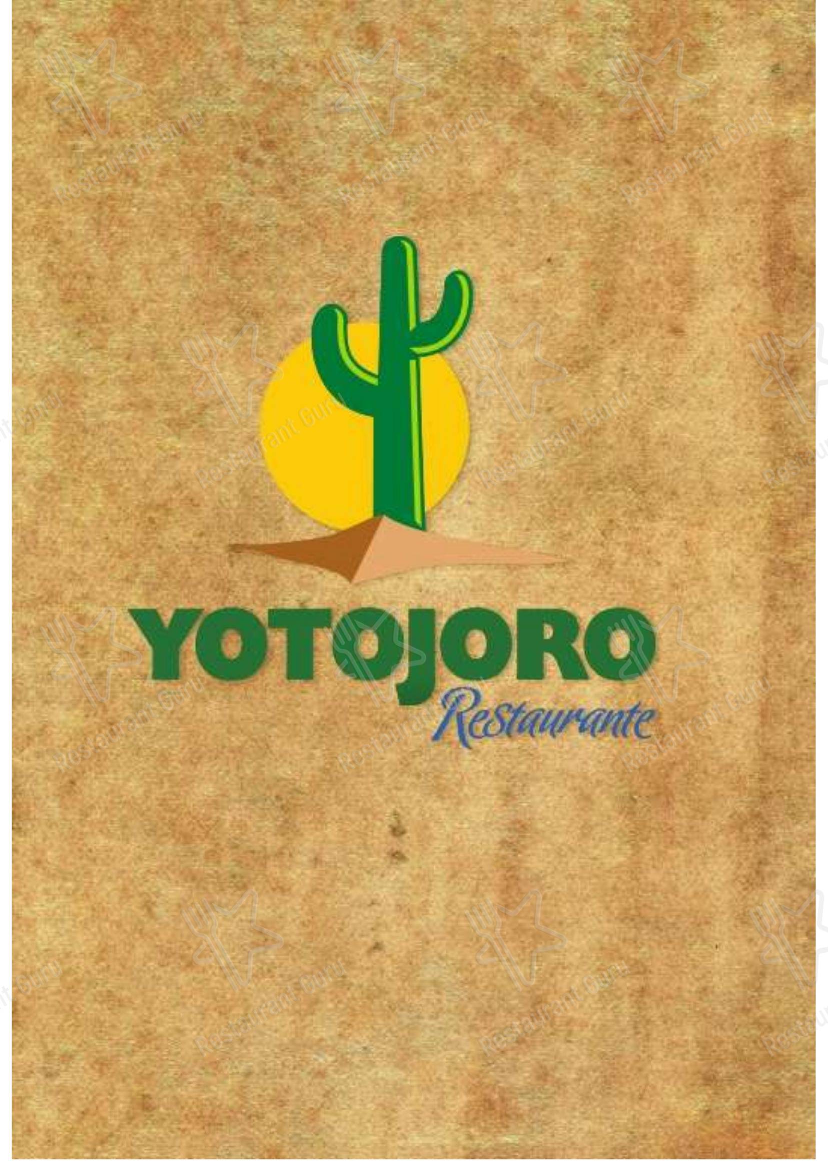 Меню ресторана Restaurante Yotojoro - Меню