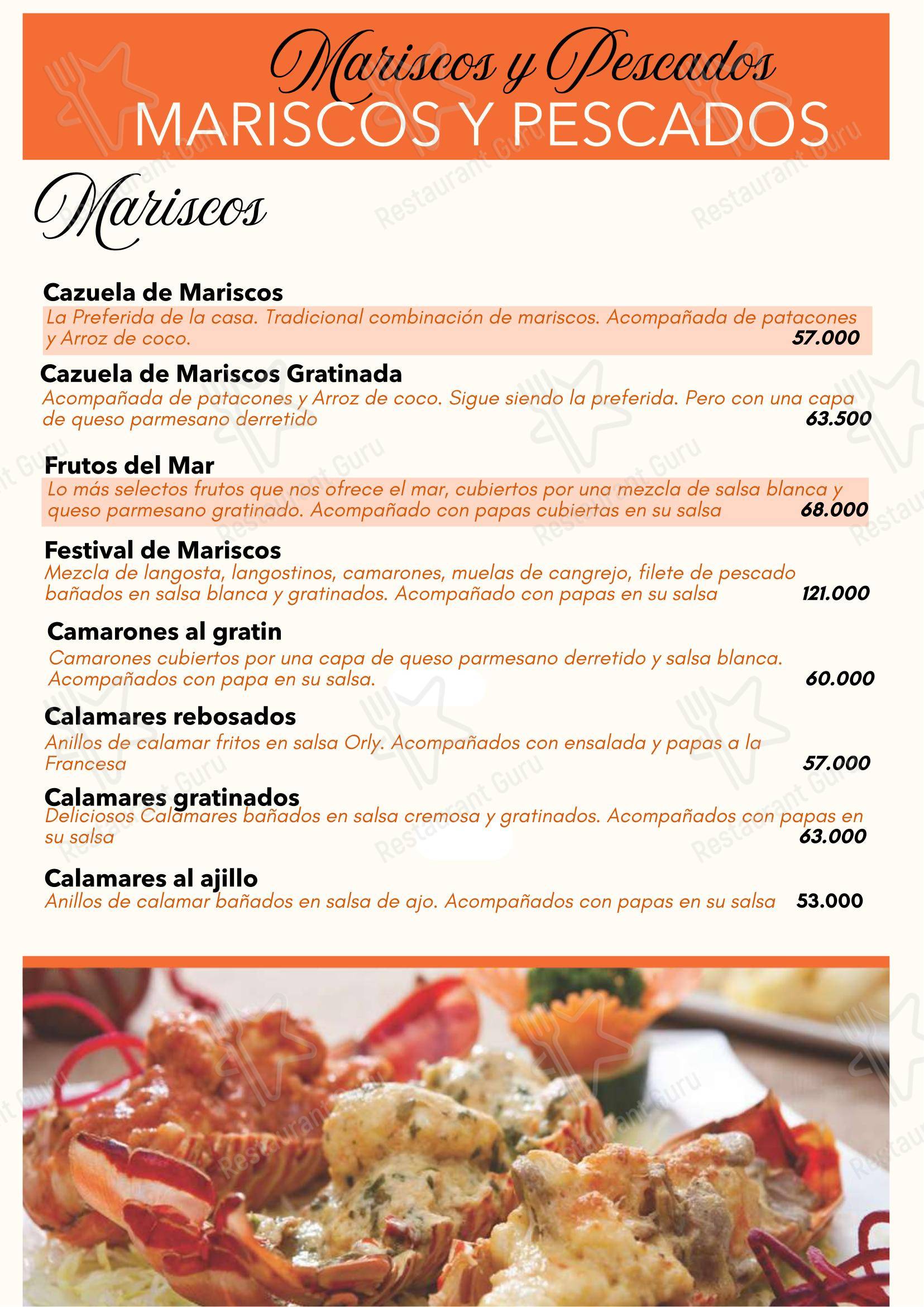 Меню ресторана Restaurante Yotojoro - Меню