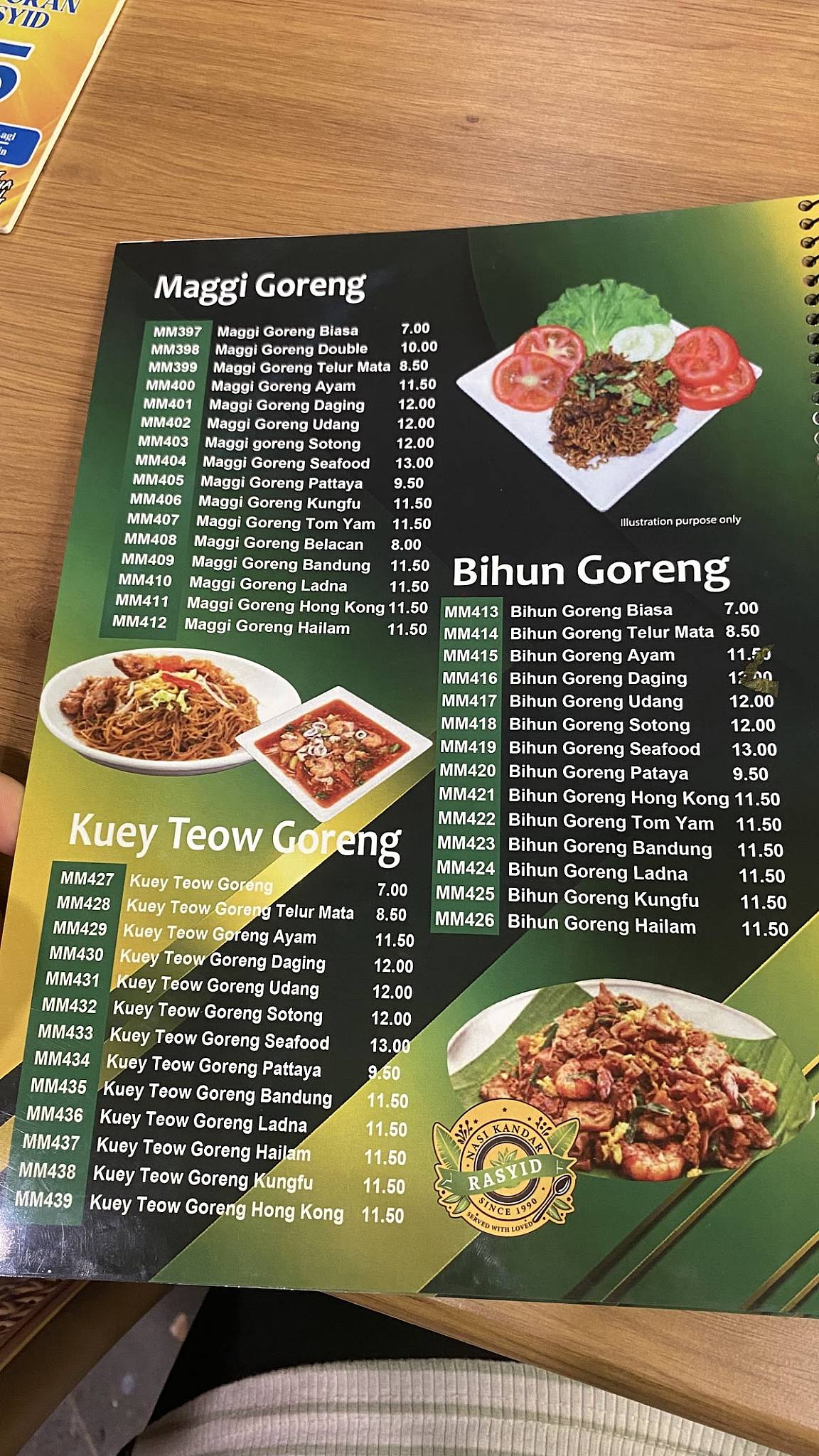 Restoran Rasyid меню