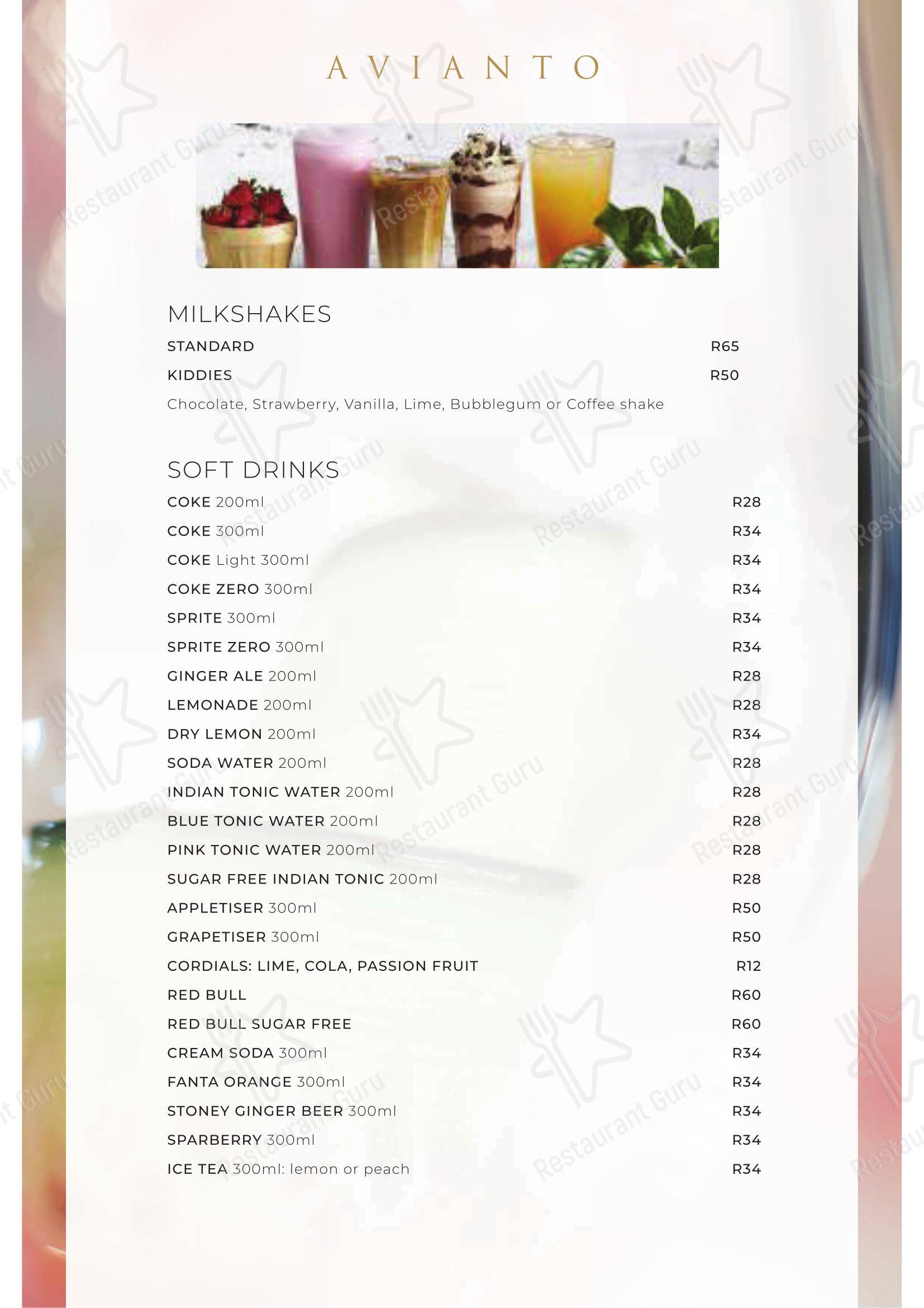 Takeaway Menu ресторана Restaurant Cielo @ Avianto в Рудепурте