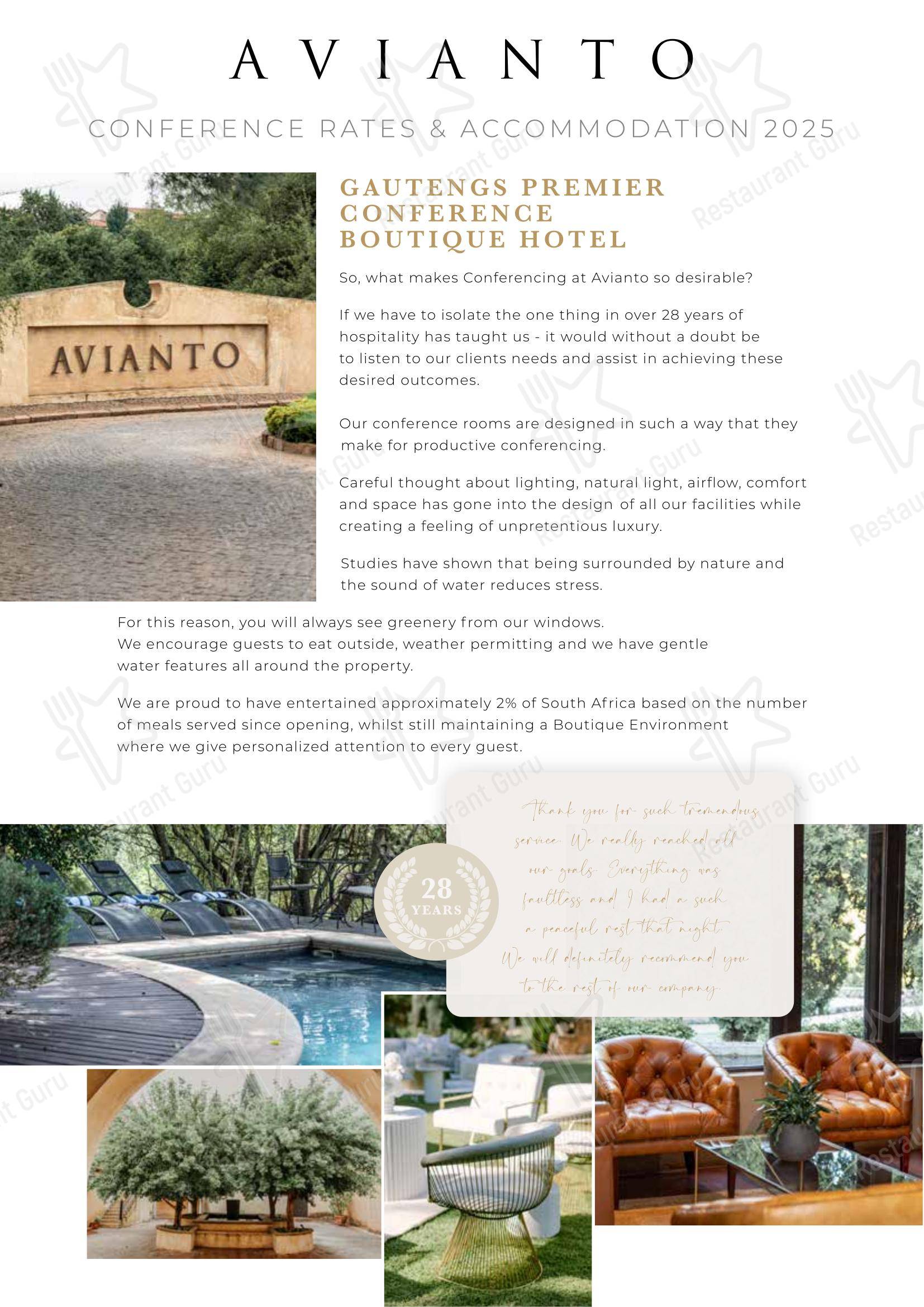 Меню ресторана Restaurant Cielo @ Avianto - Меню