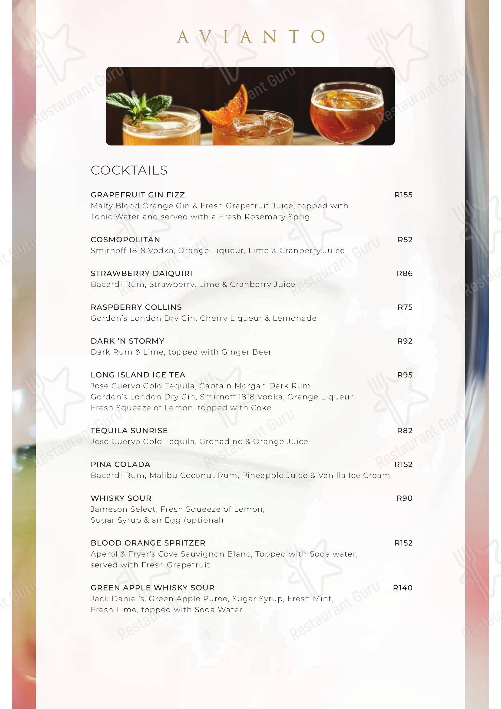 Takeaway Menu ресторана Restaurant Cielo @ Avianto в Рудепурте