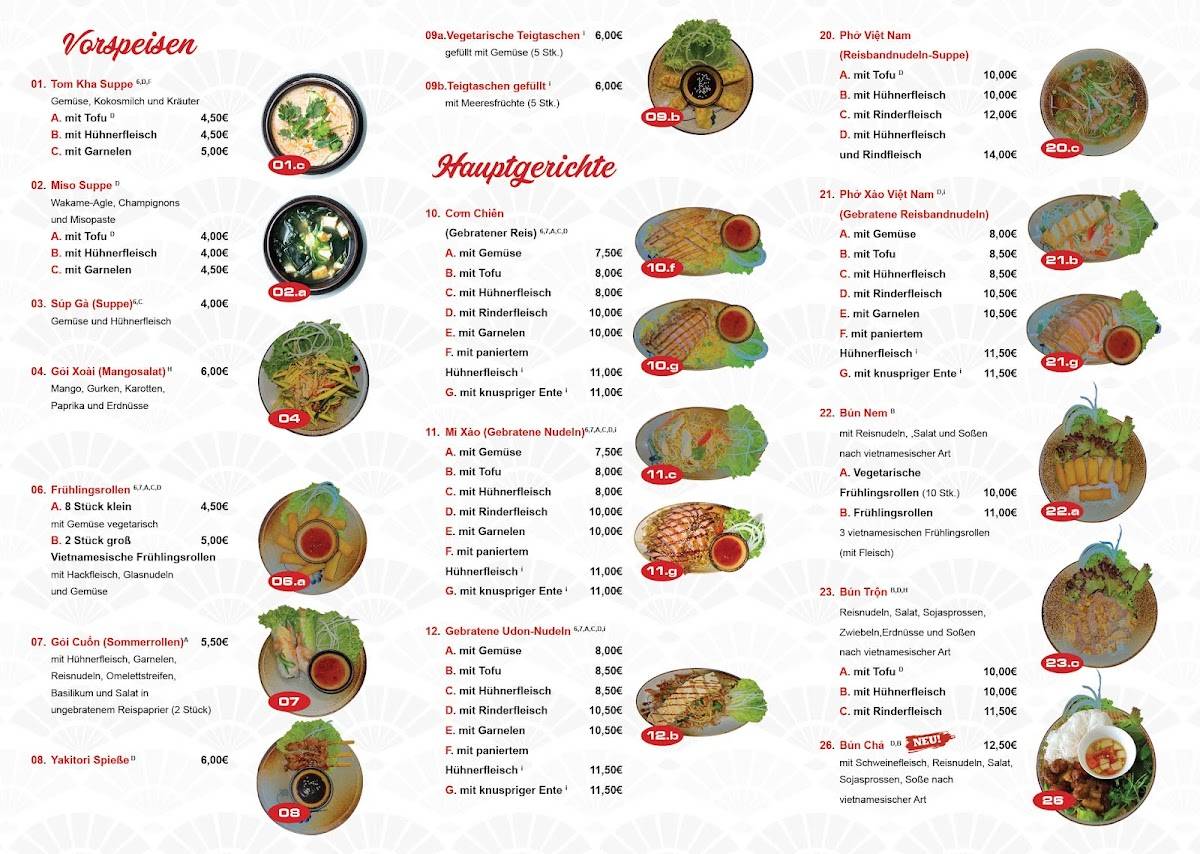 Rice n Roll's меню