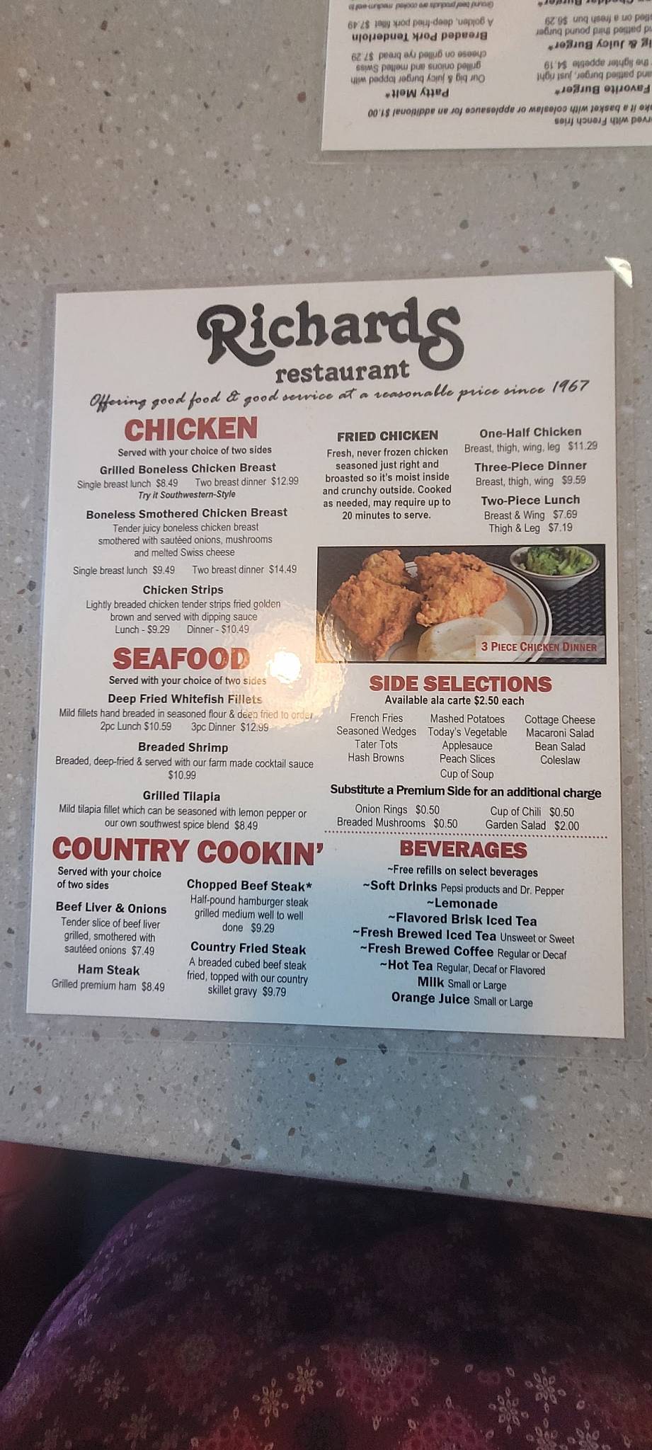 Richards Restaurant - Decatur,IN меню