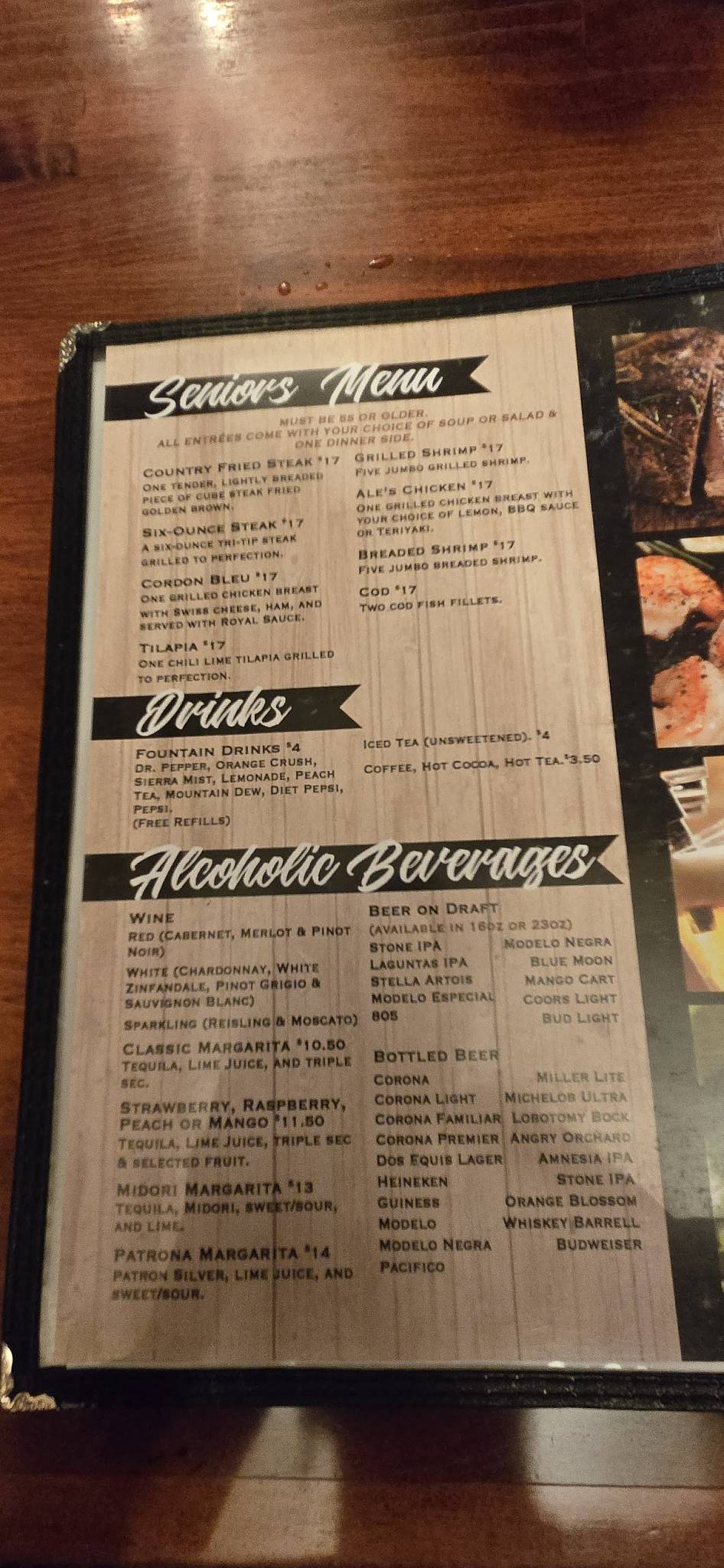 Ale's Steakhouse & Bar меню
