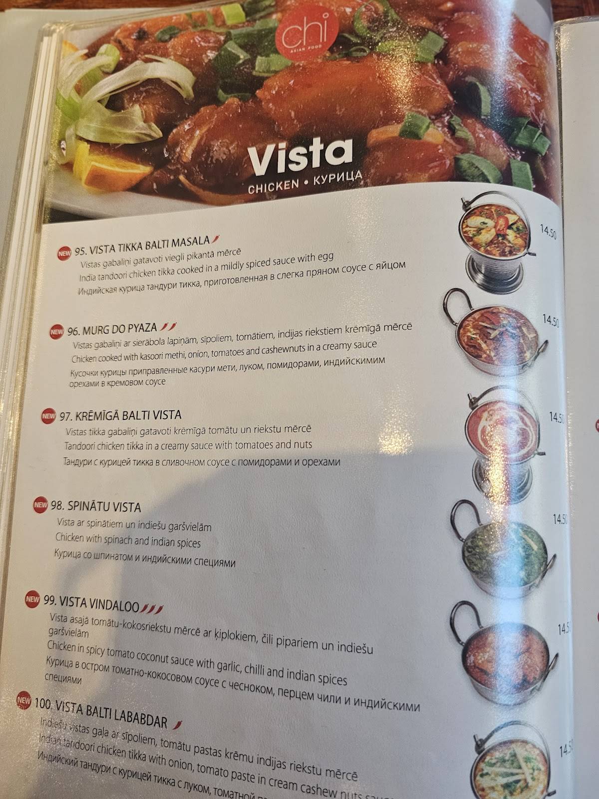 Chi Asian Food меню