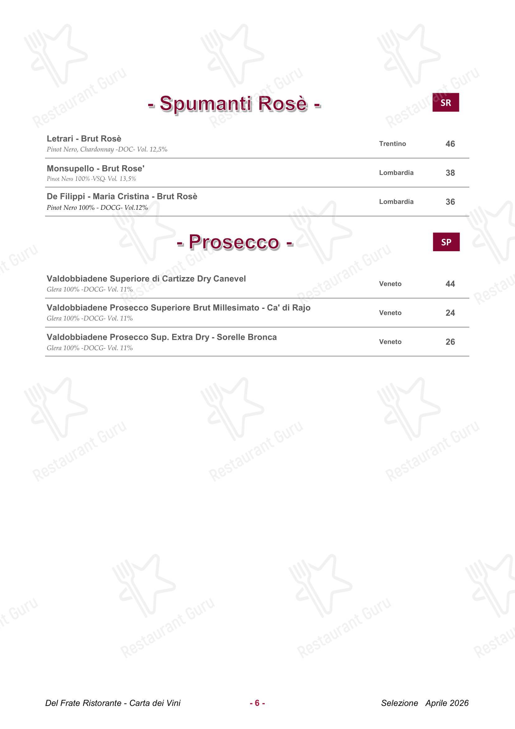 菜单 ресторана Ristorante Del Frate в Риме