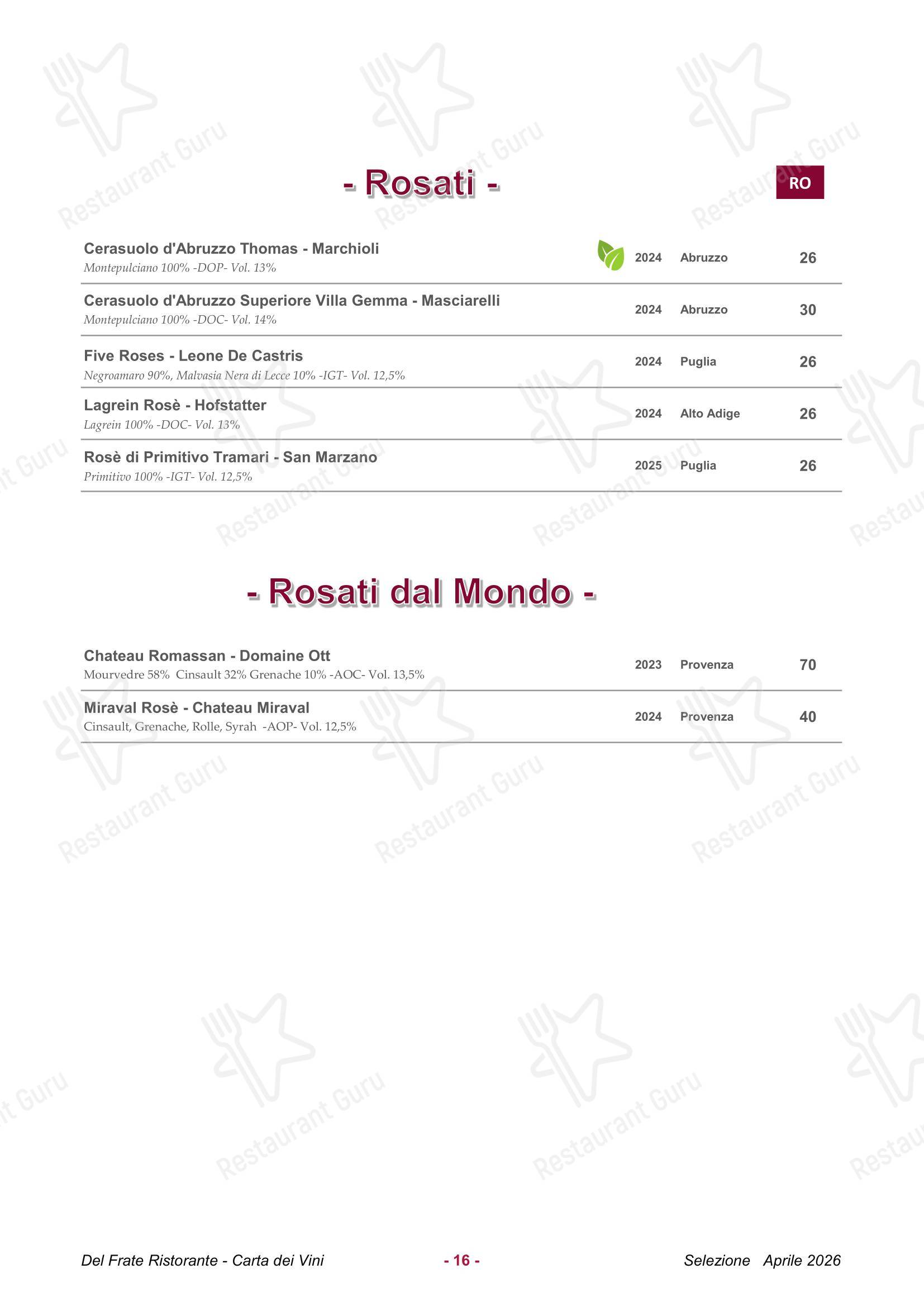 菜单 ресторана Ristorante Del Frate