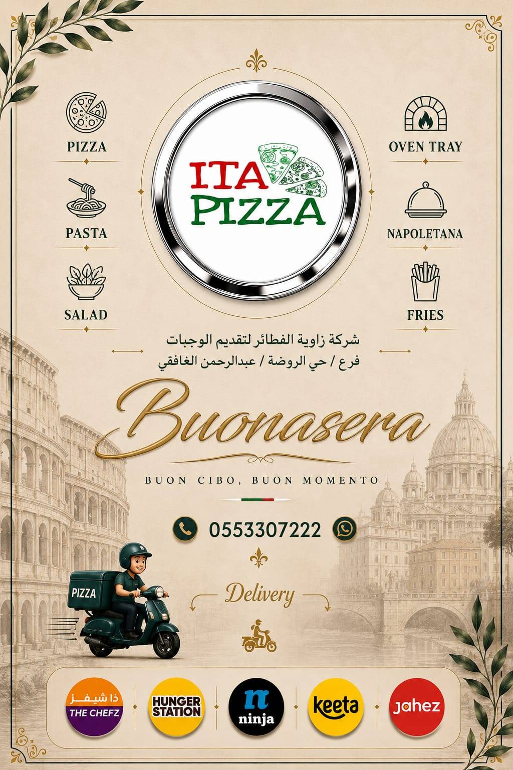 ITA PIZZA меню