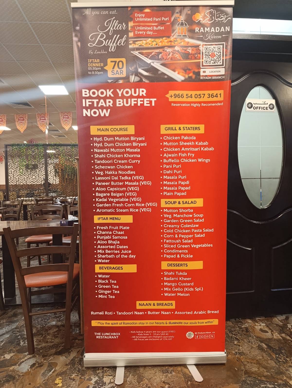 Lunchbox Restaurant меню
