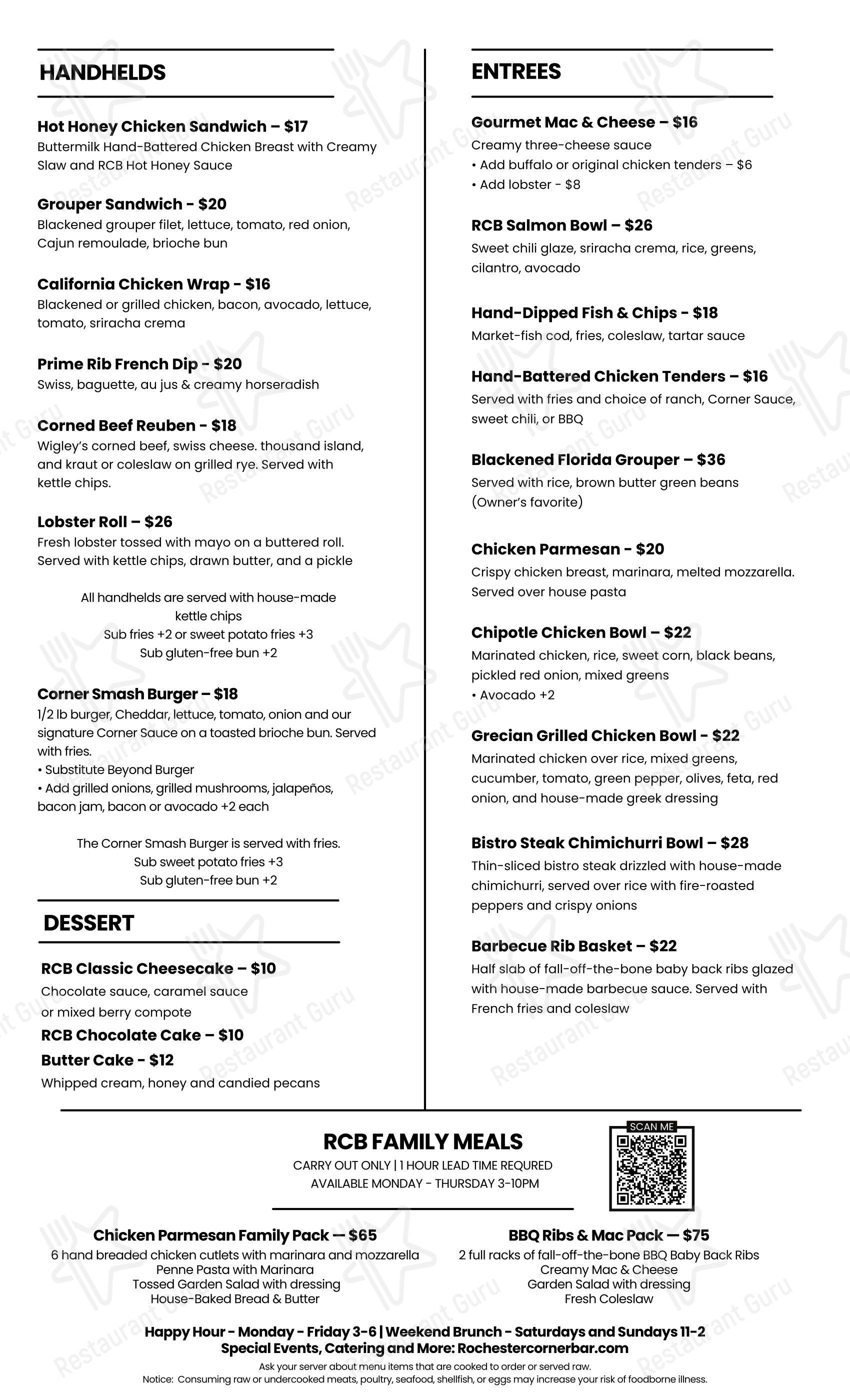Rochester Corner Bar в Рочестере - 菜单