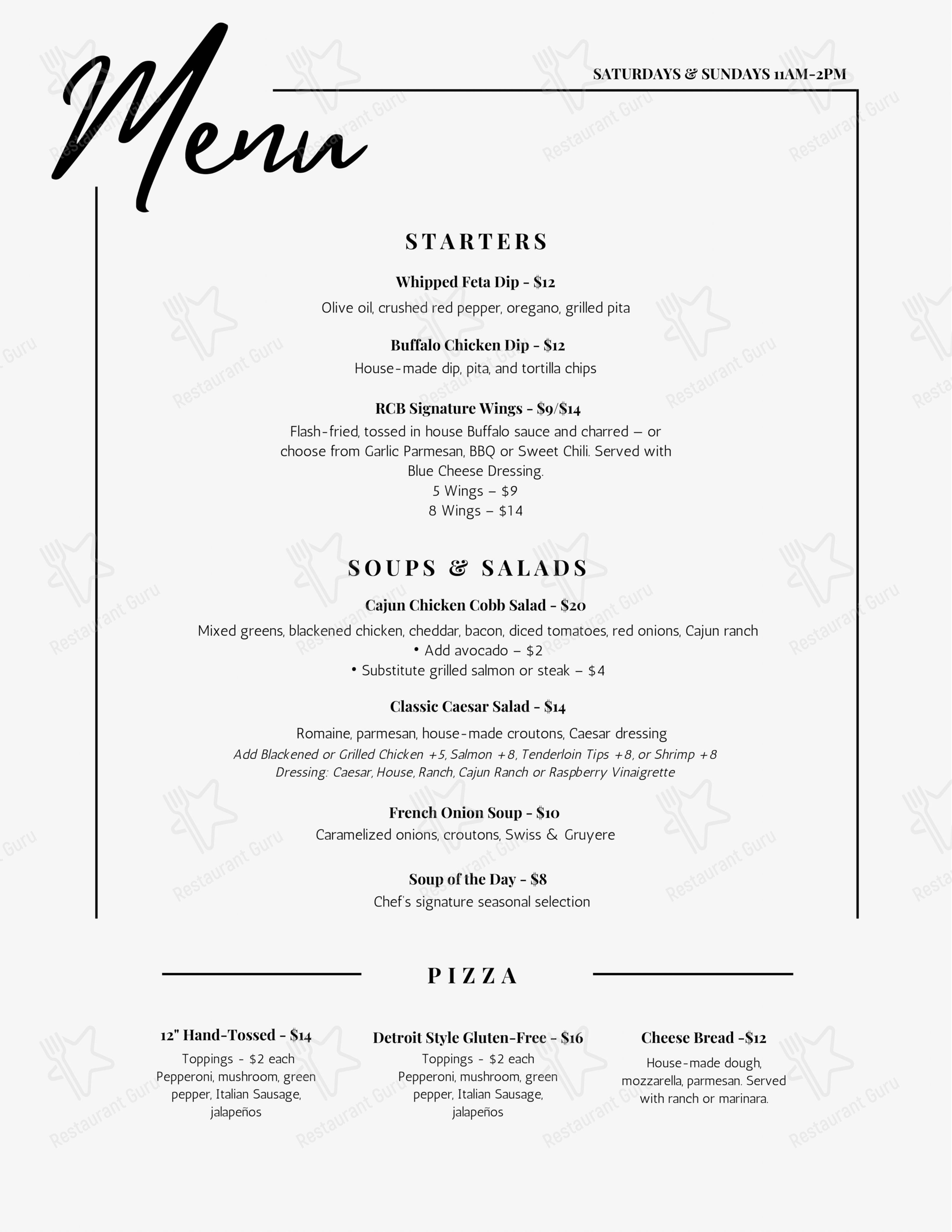 Ночное меню паба и бара Rochester Corner Bar в Рочестере