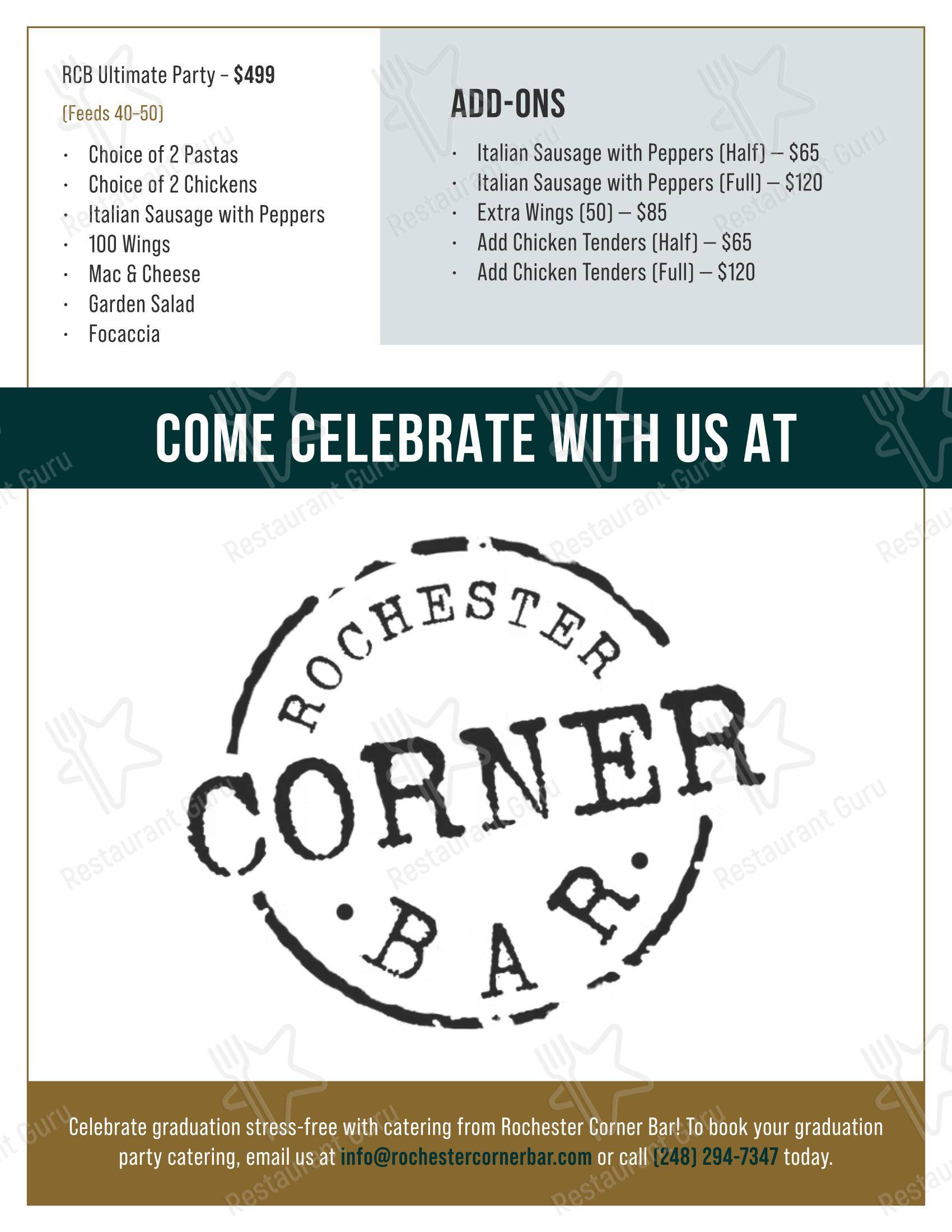 Меню Rochester Corner Bar - еда и напитки