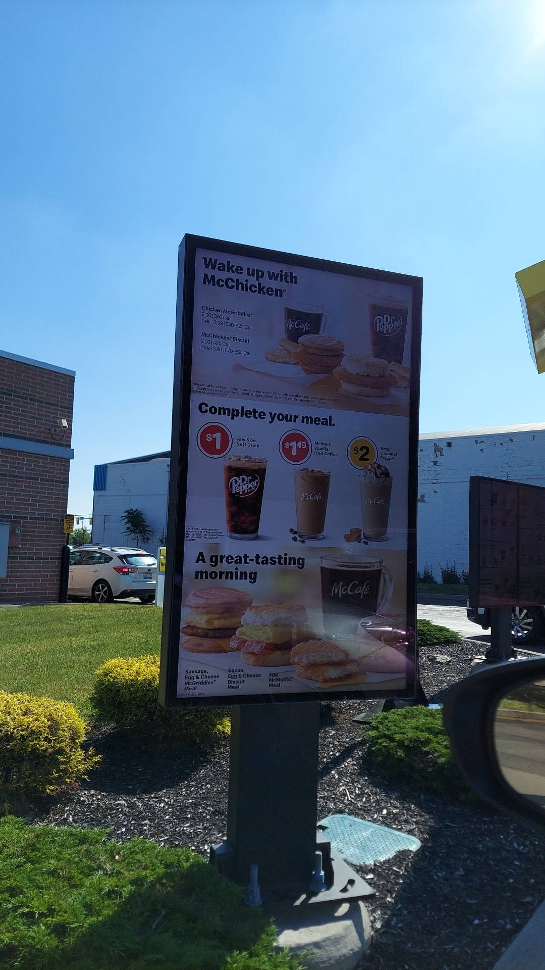 McDonald's меню