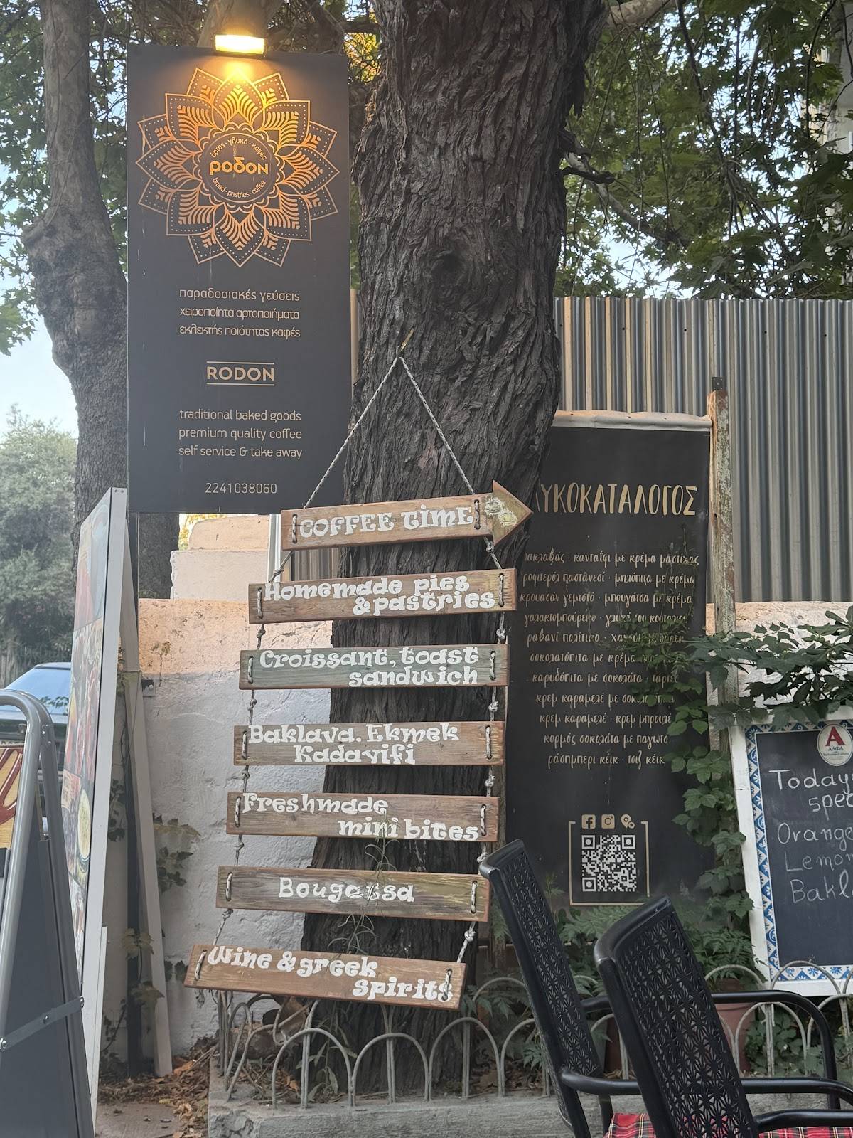 Rodon Café меню