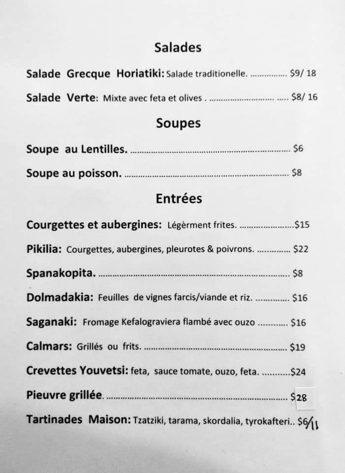 Rodos Restaurant & Tavern - Greek Restaurant меню