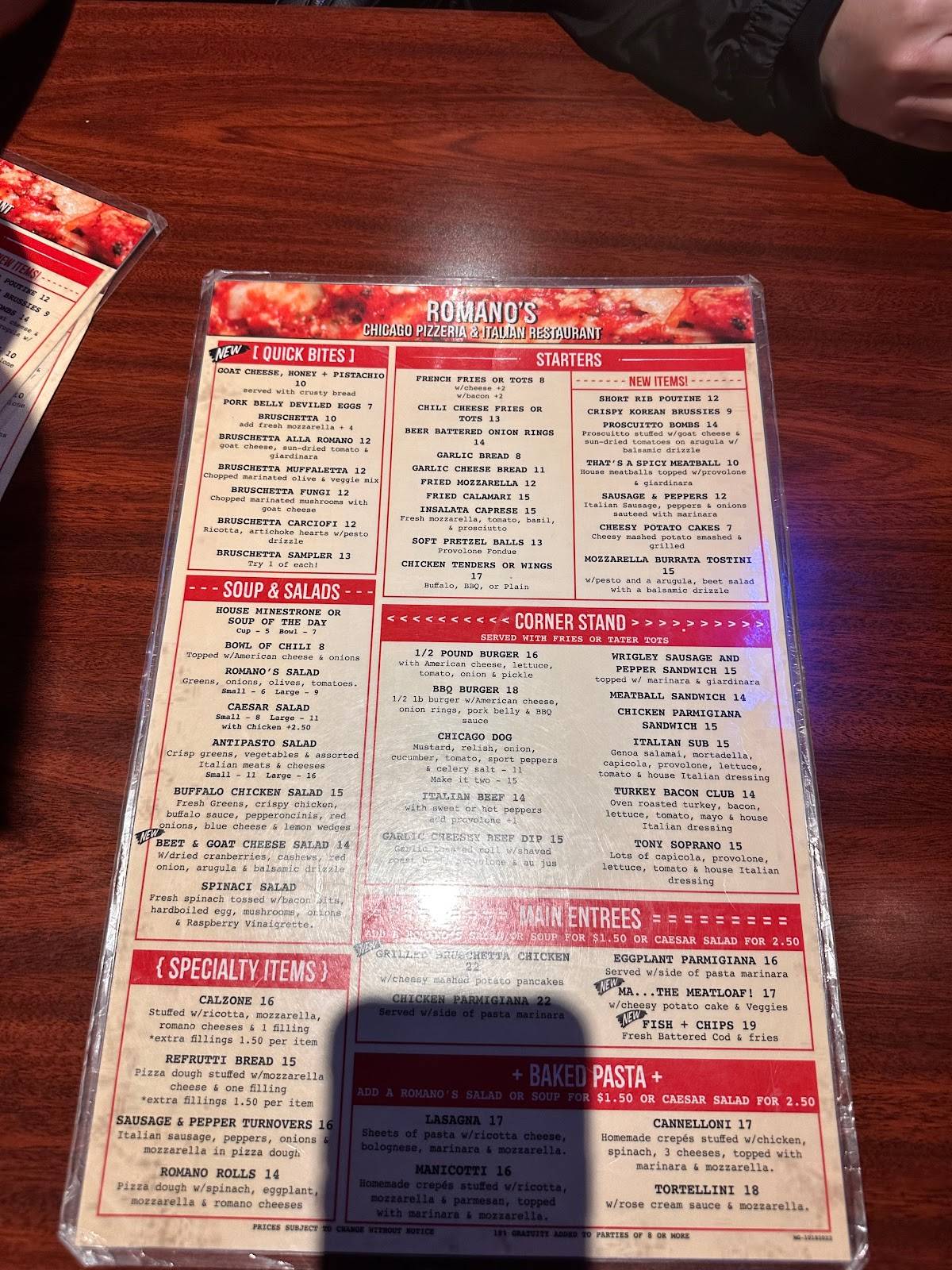 Romano's Chicago Pizzeria меню