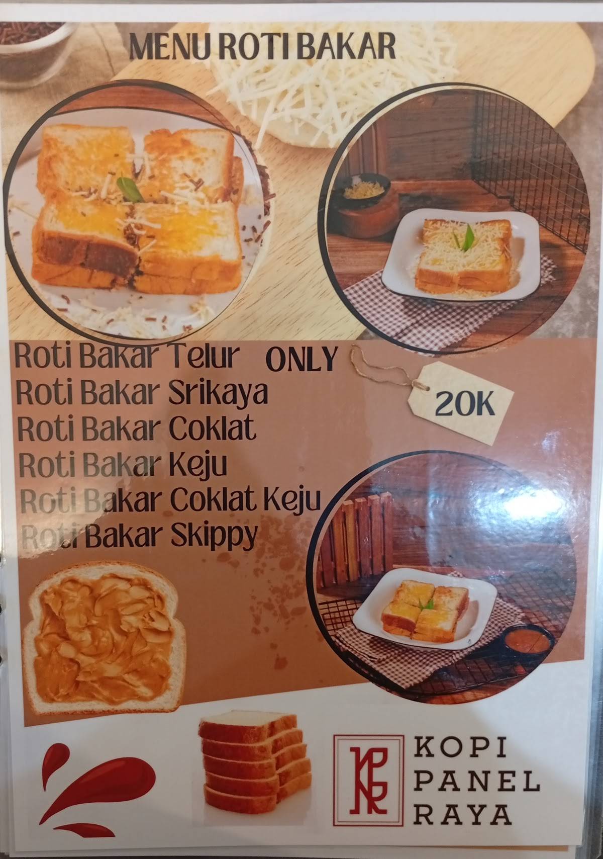Rumah Makan & Kopi Panel Raya меню