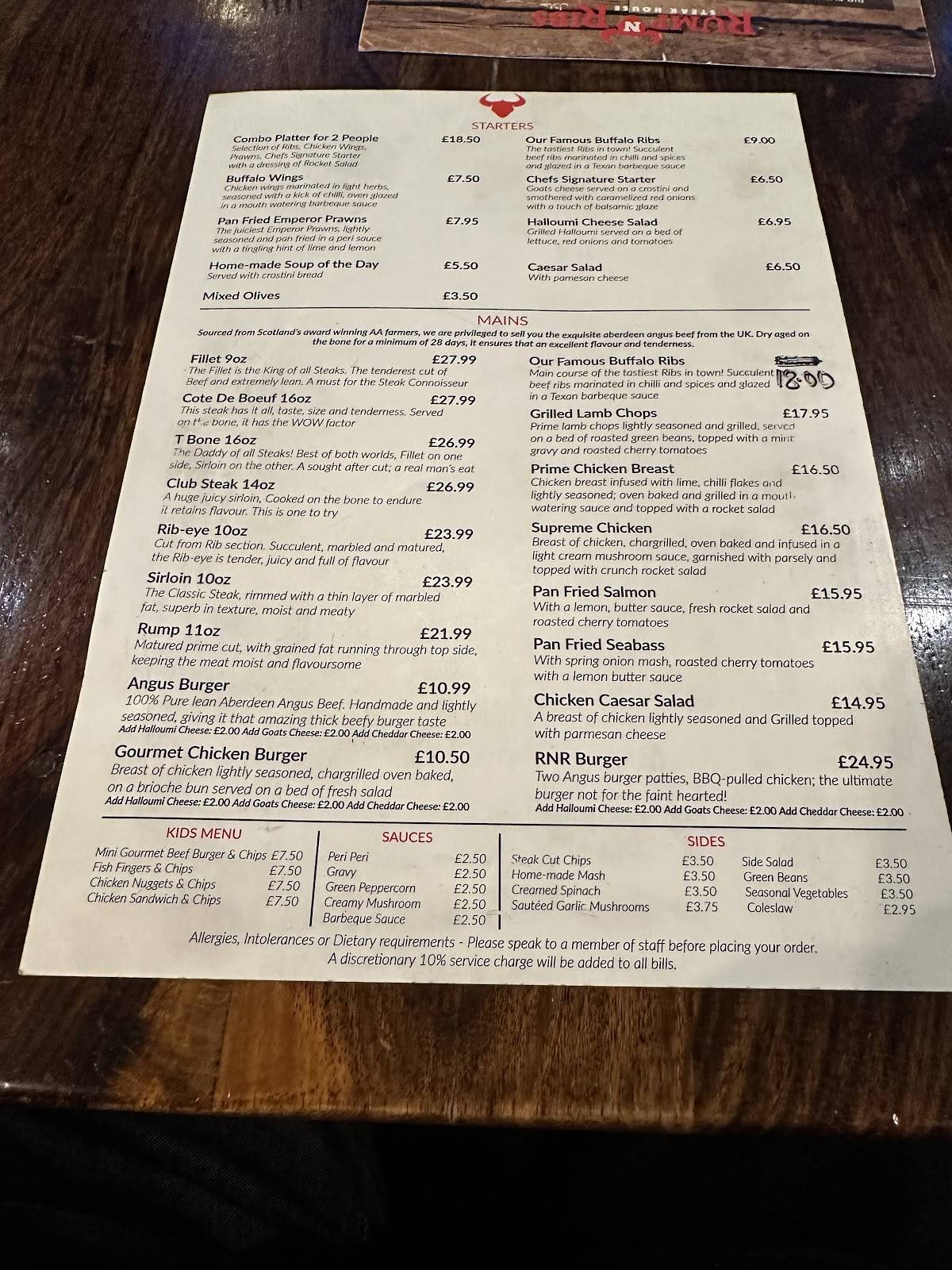 Rump N Ribs Steakhouse меню