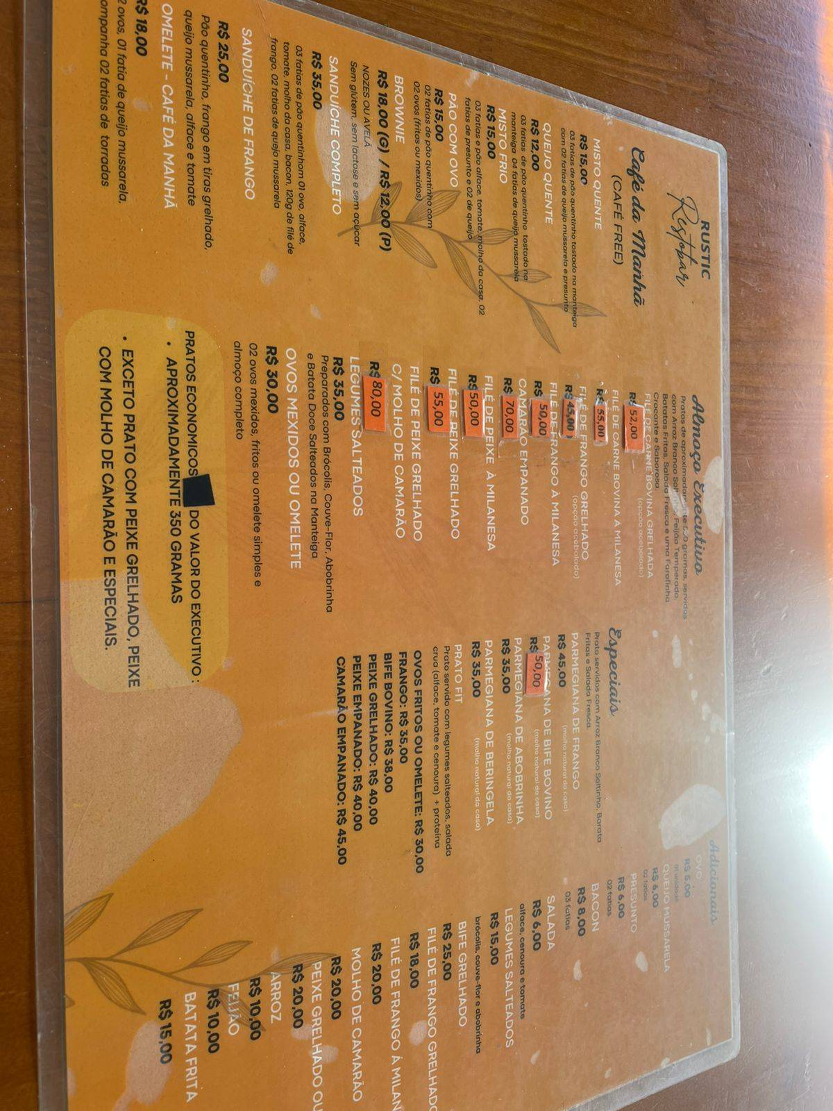 Rustic Restaurante Campeche меню