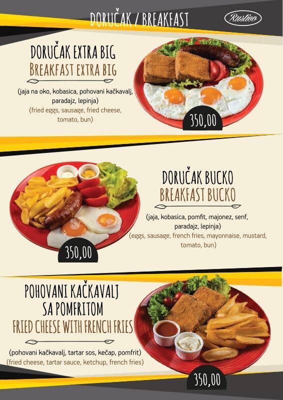Rustico - restoran pizzeria меню