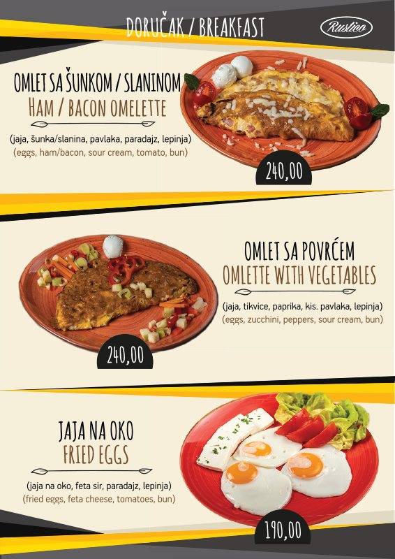 Rustico - restoran pizzeria меню