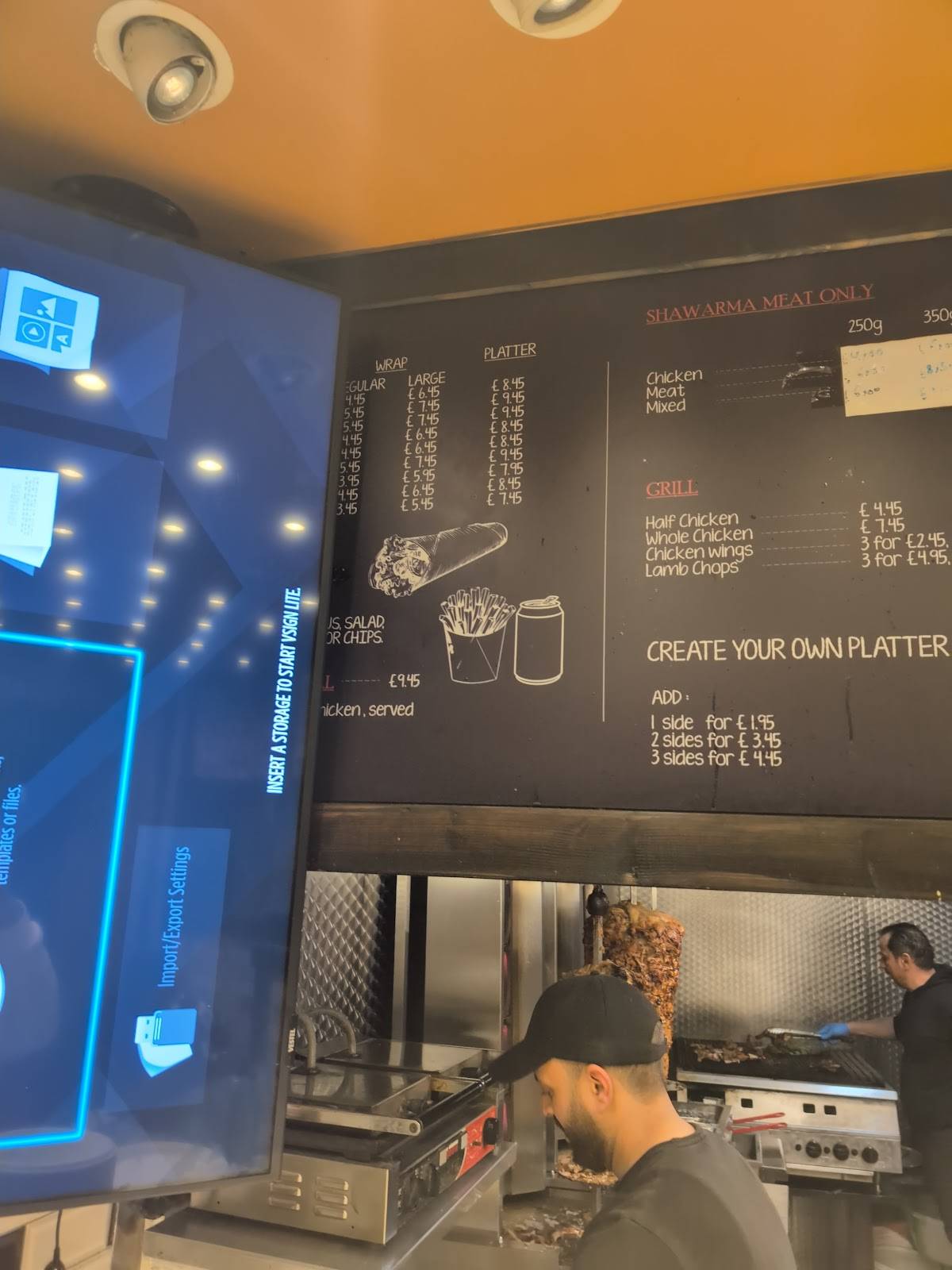 Rusto (Shawarma and Grill) меню