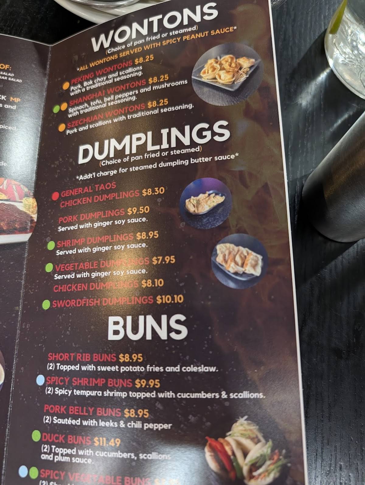 Dumpling Dojo меню