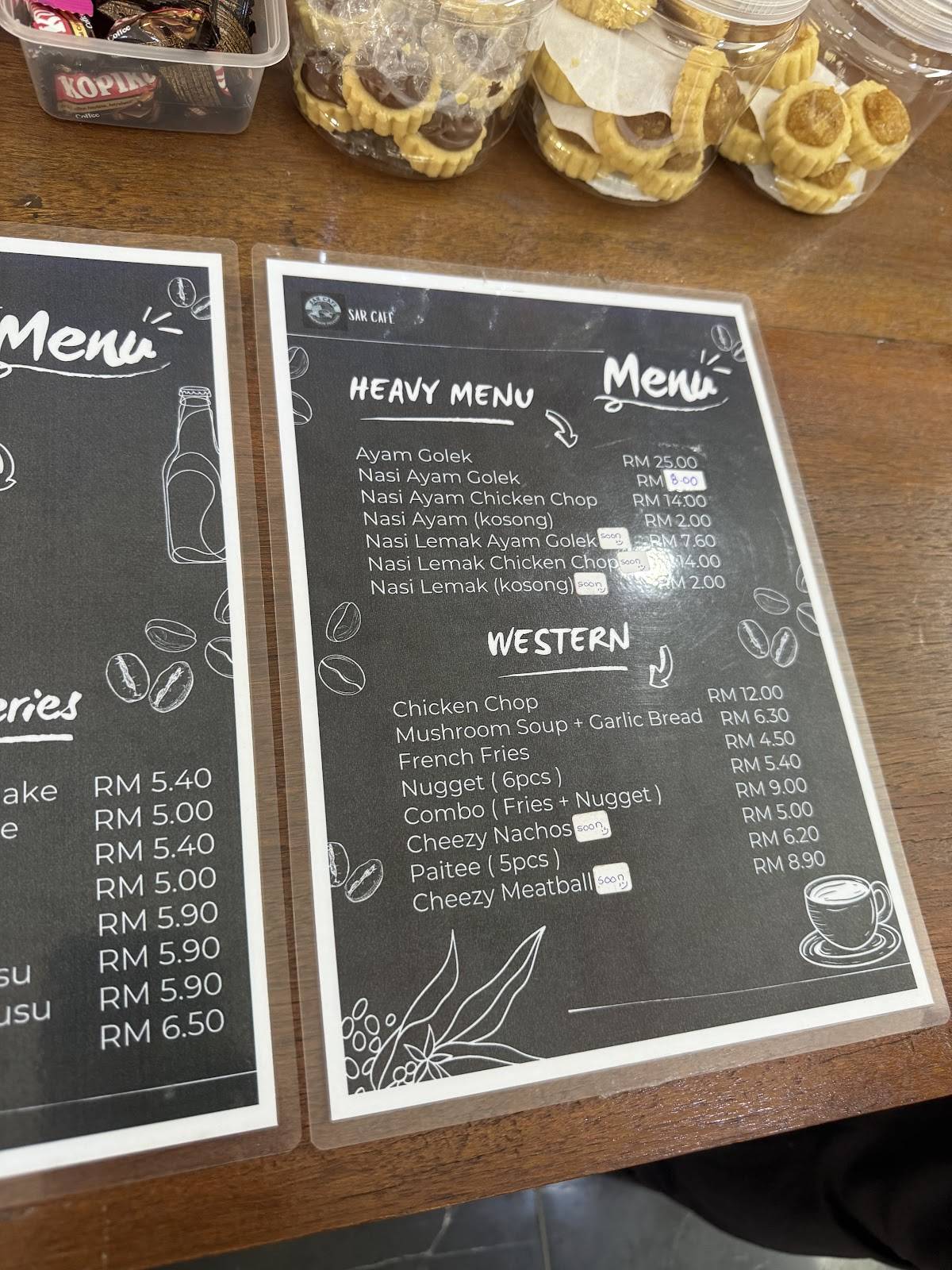 SAR CAFE меню