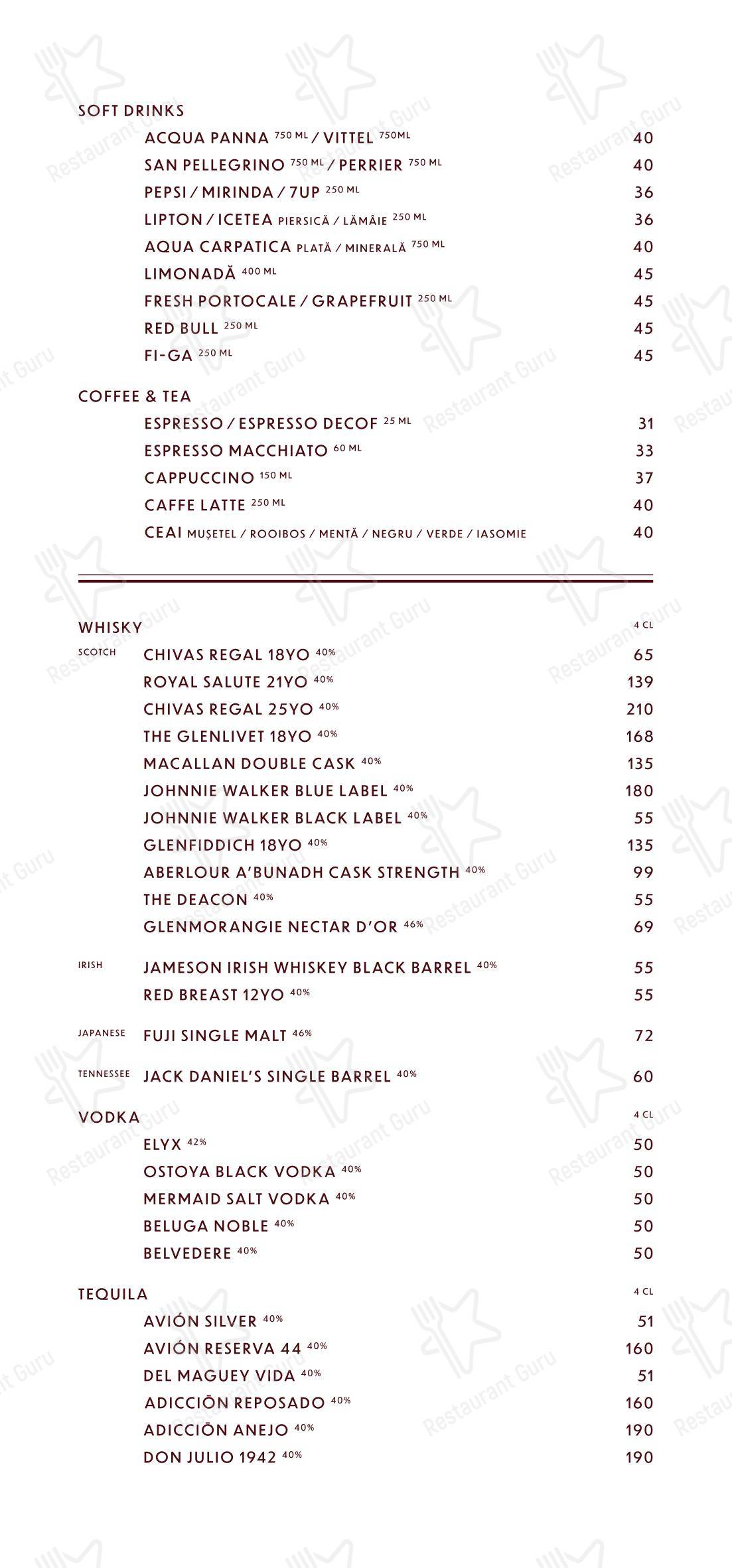 SOL Restaurant в Бухаресте - 菜单